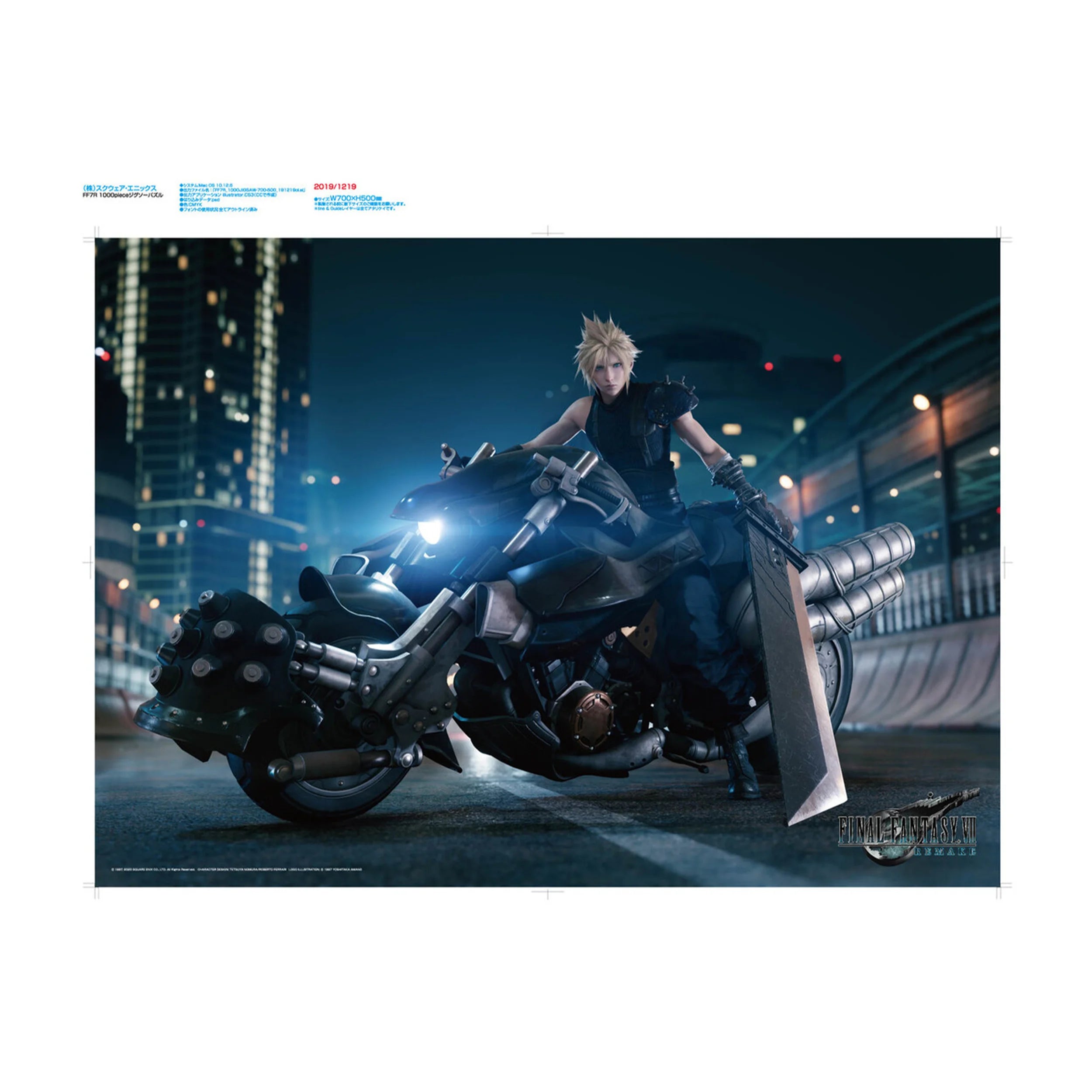 Final Fantasy VII - Remake - Puzzle (1000 Teile)