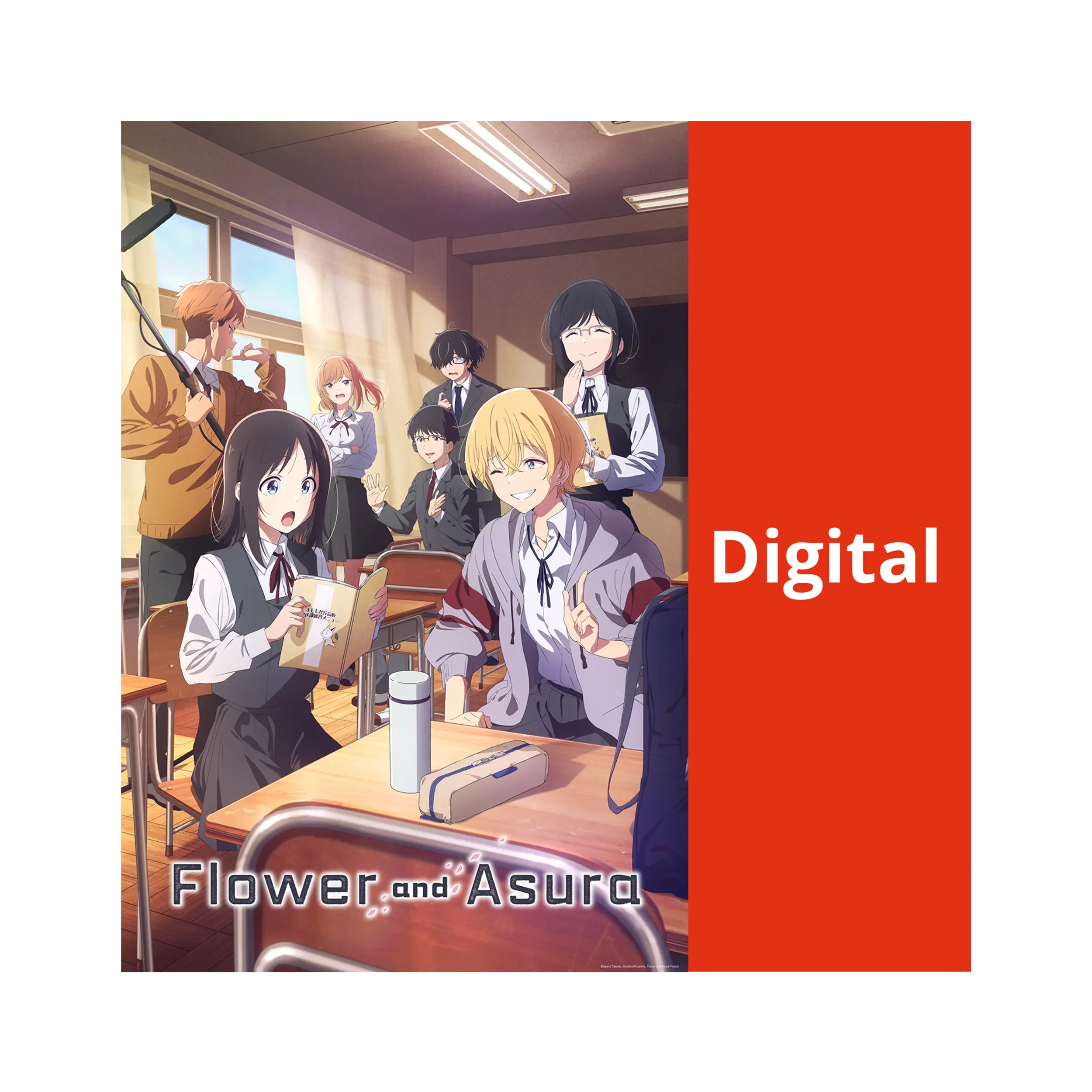 Flower and Asura - Hana und Mizuki (OmU) - Season 1 (DIGITAL - Kaufversion)