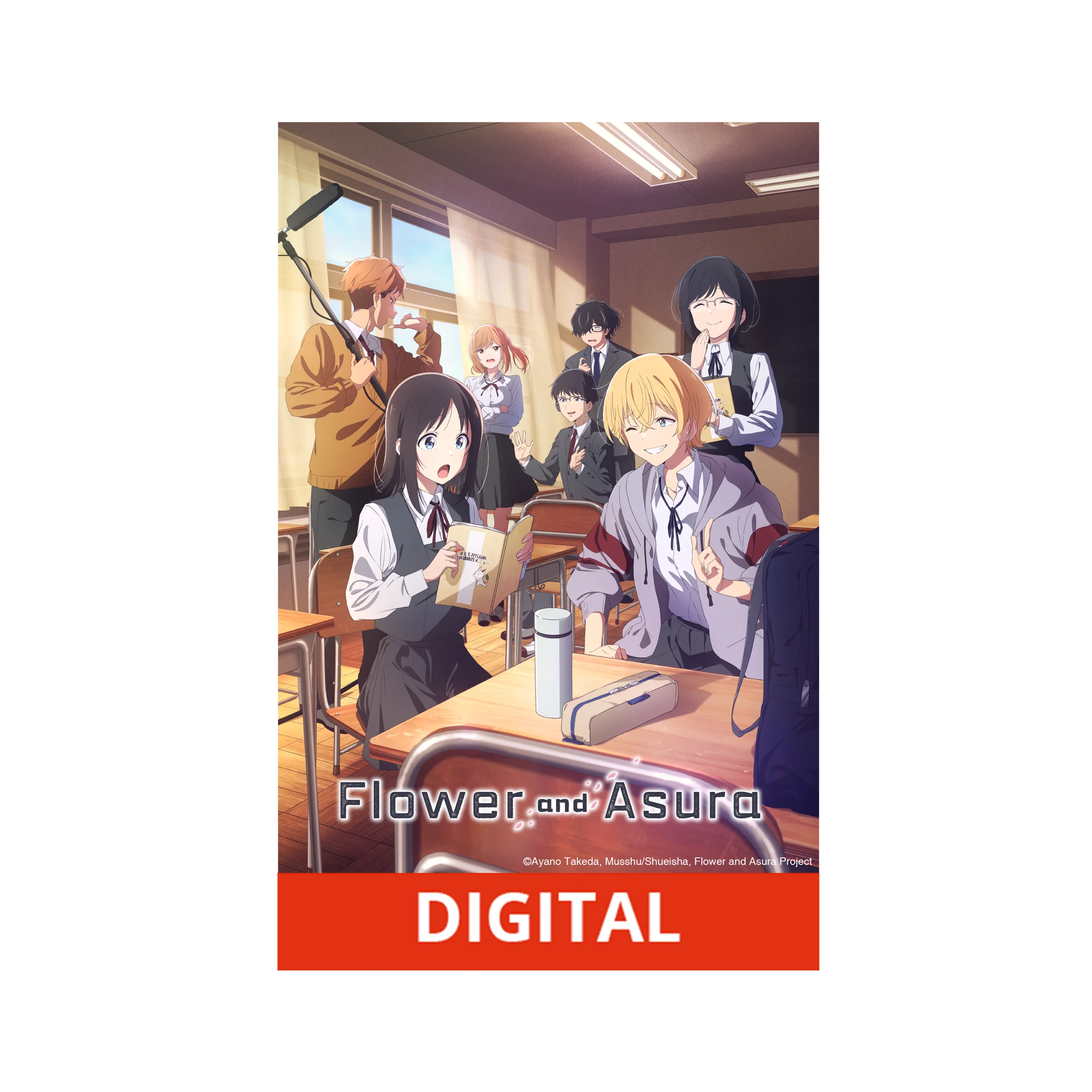 Flower and Asura - Hana und Mizuki (OmU) - Season 1 (DIGITAL - Kaufversion)