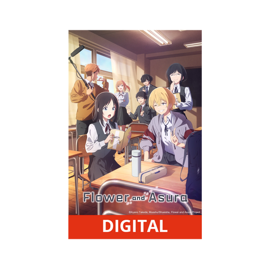 Flower and Asura - Hana und Mizuki (OmU) - Season 1 (DIGITAL - Kaufversion)