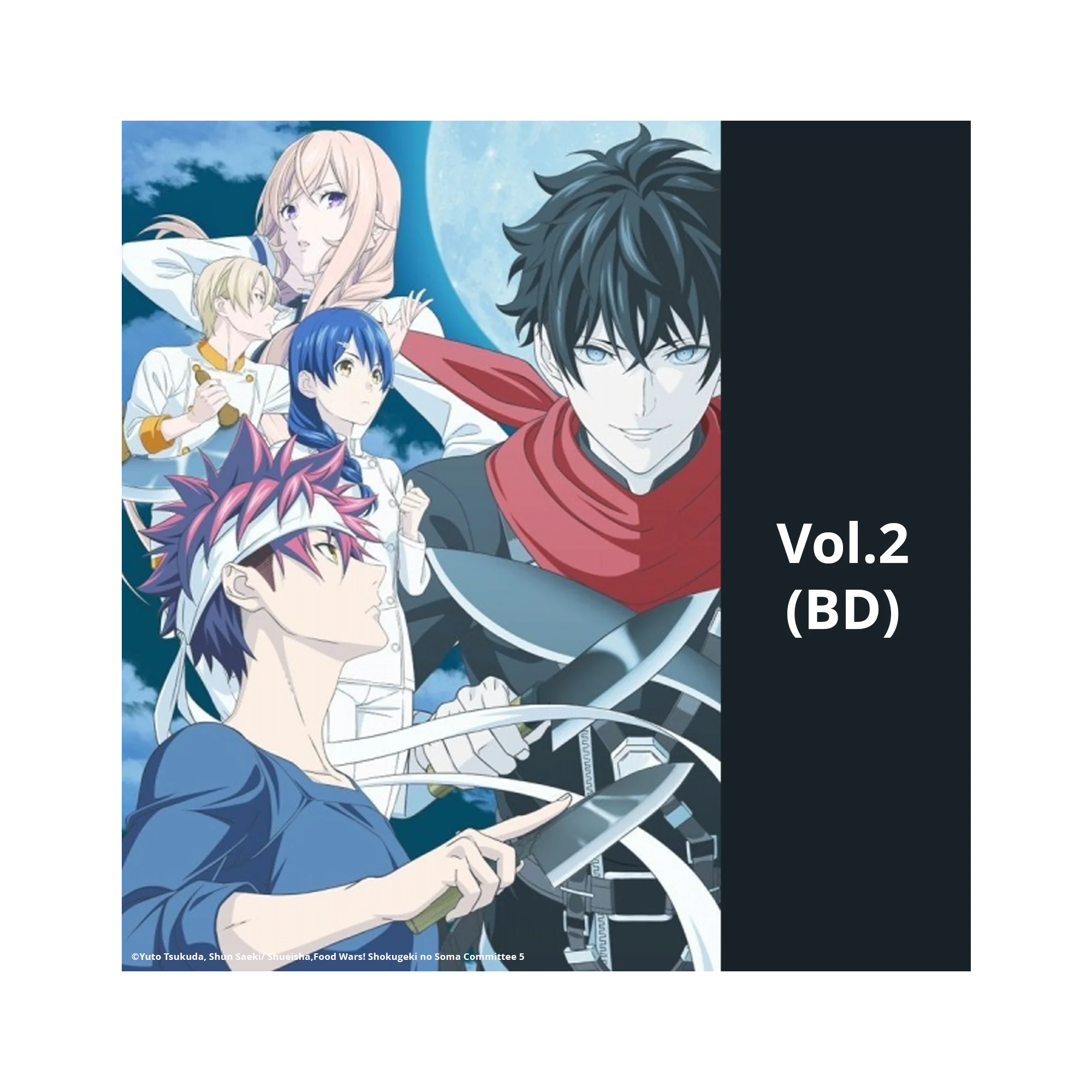 Food Wars! The Fifth Plate - 5. Season - Vol. 2 (Blu-ray)