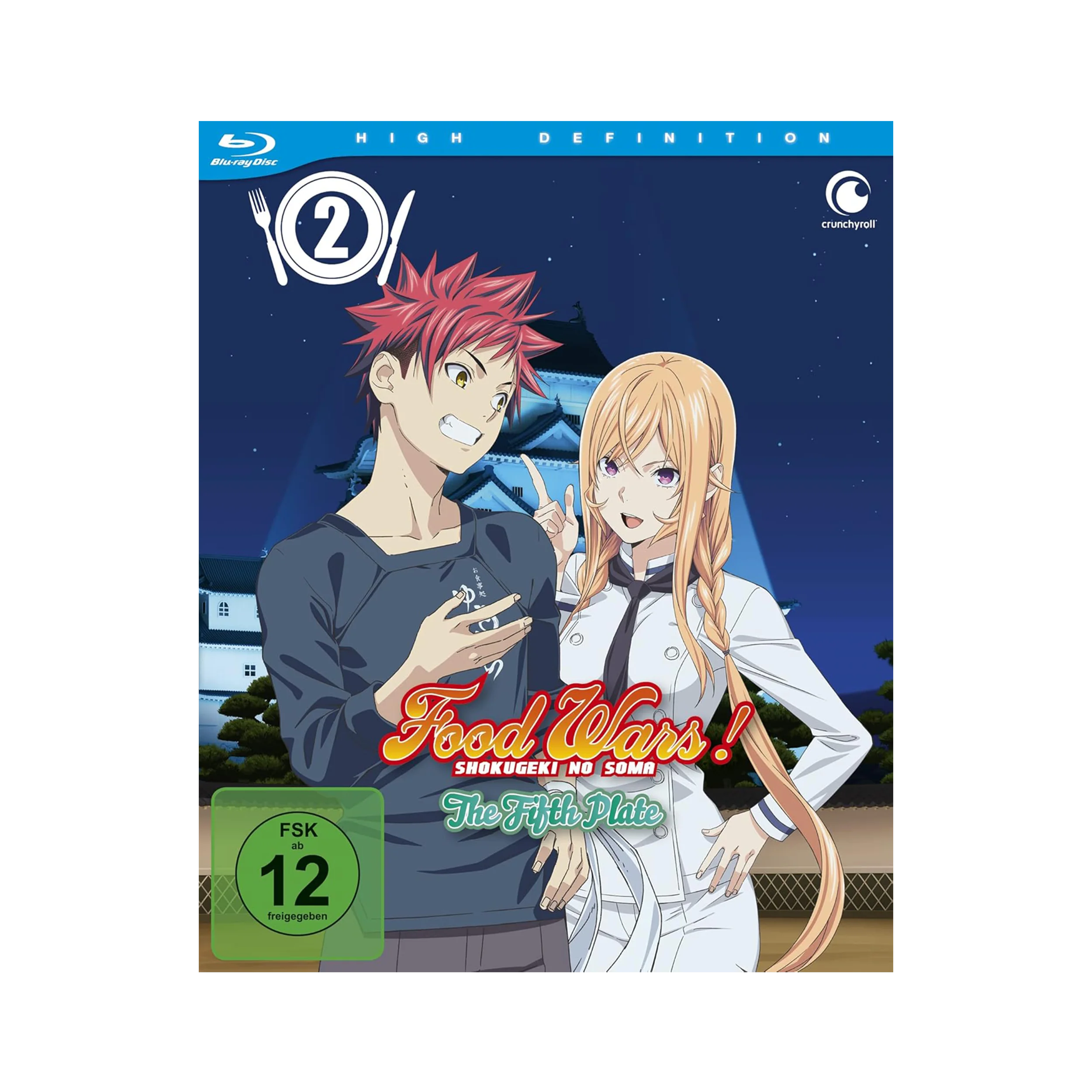 Food Wars! The Fifth Plate - 5. Season - Vol. 2 (Blu-ray)