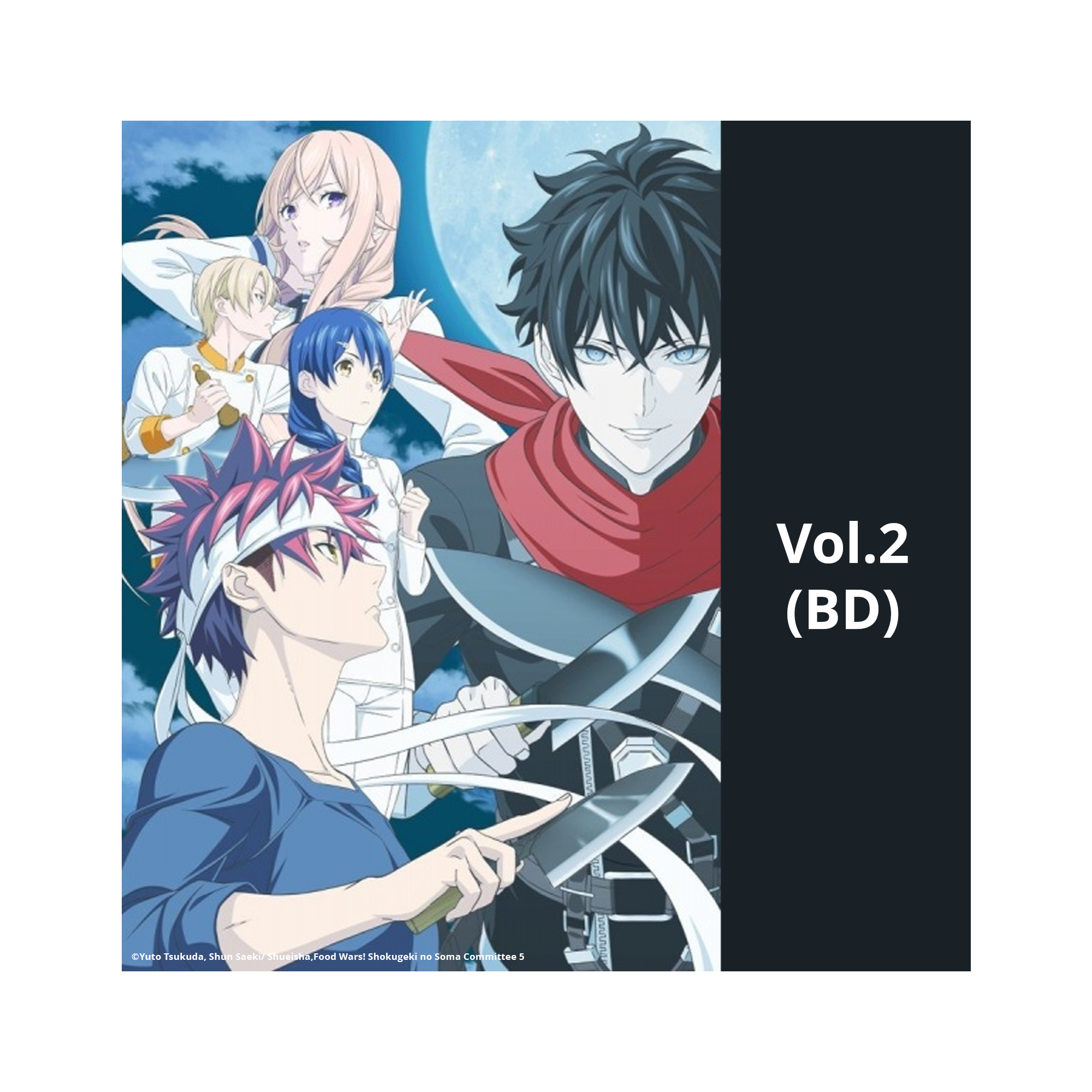 Food Wars! The Fifth Plate - 5. Season - Vol. 2 (Blu-ray)