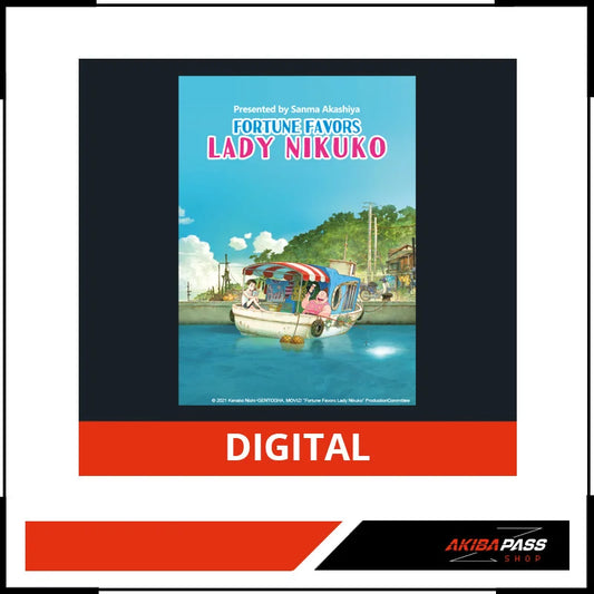 Fortune Favors Lady Nikuko (DIGITAL)
