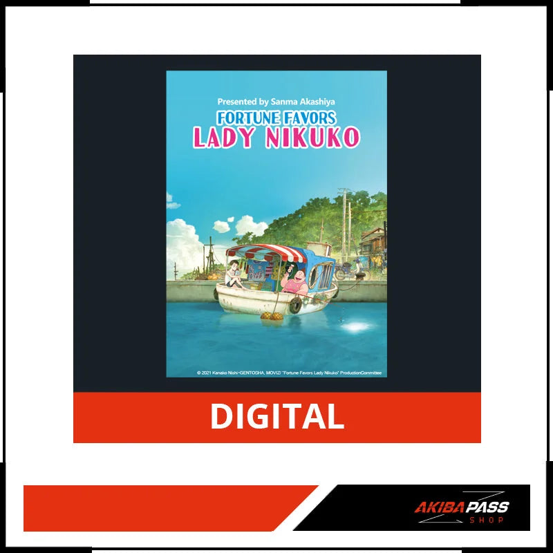 Fortune Favors Lady Nikuko (DIGITAL)