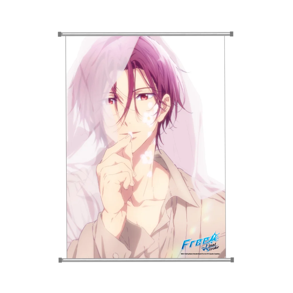 Free! the Final Stroke - Wandbanner Rin