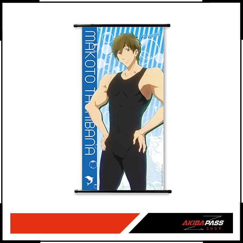 Free! - Wandbanner Makoto