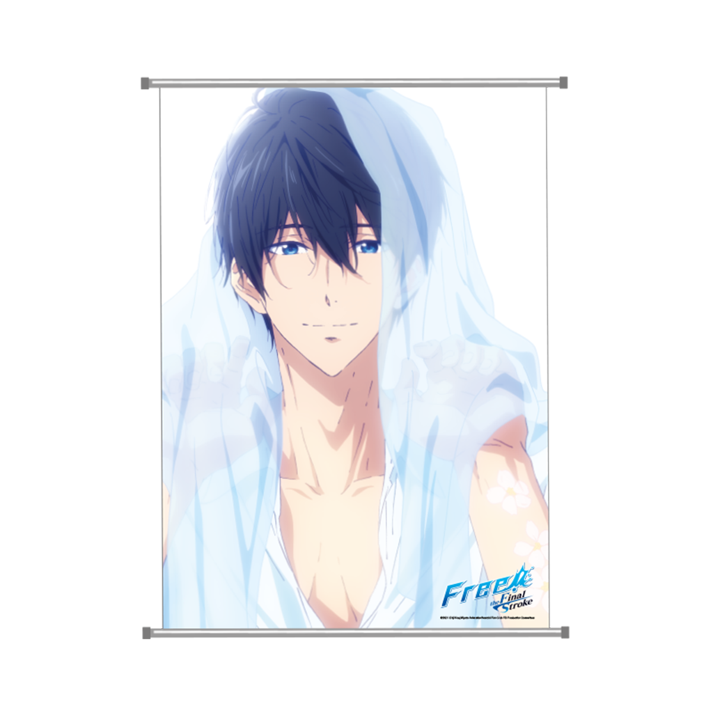 Free! the Final Stroke - Wandbanner Haruka