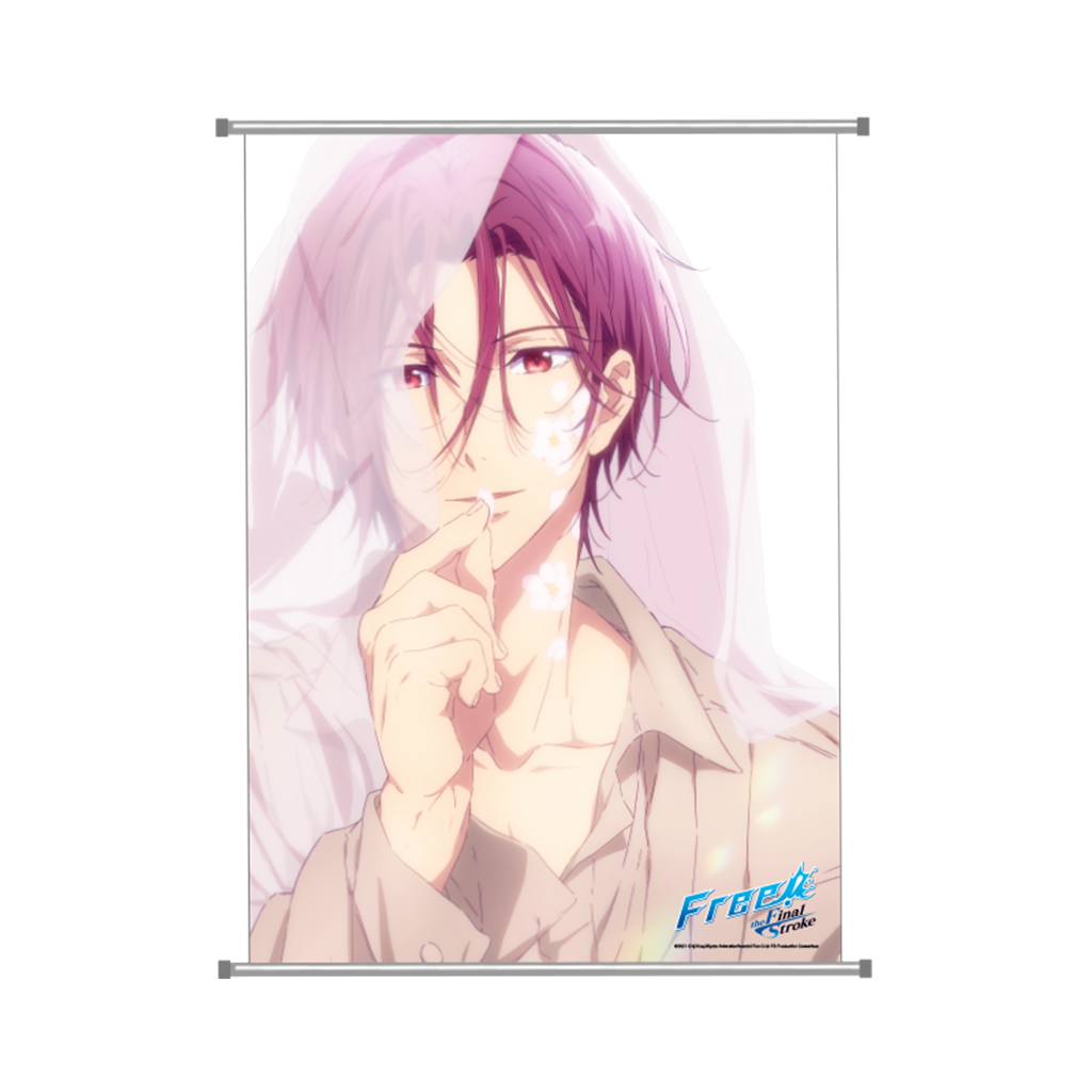 Free! the Final Stroke - Wandbanner Rin