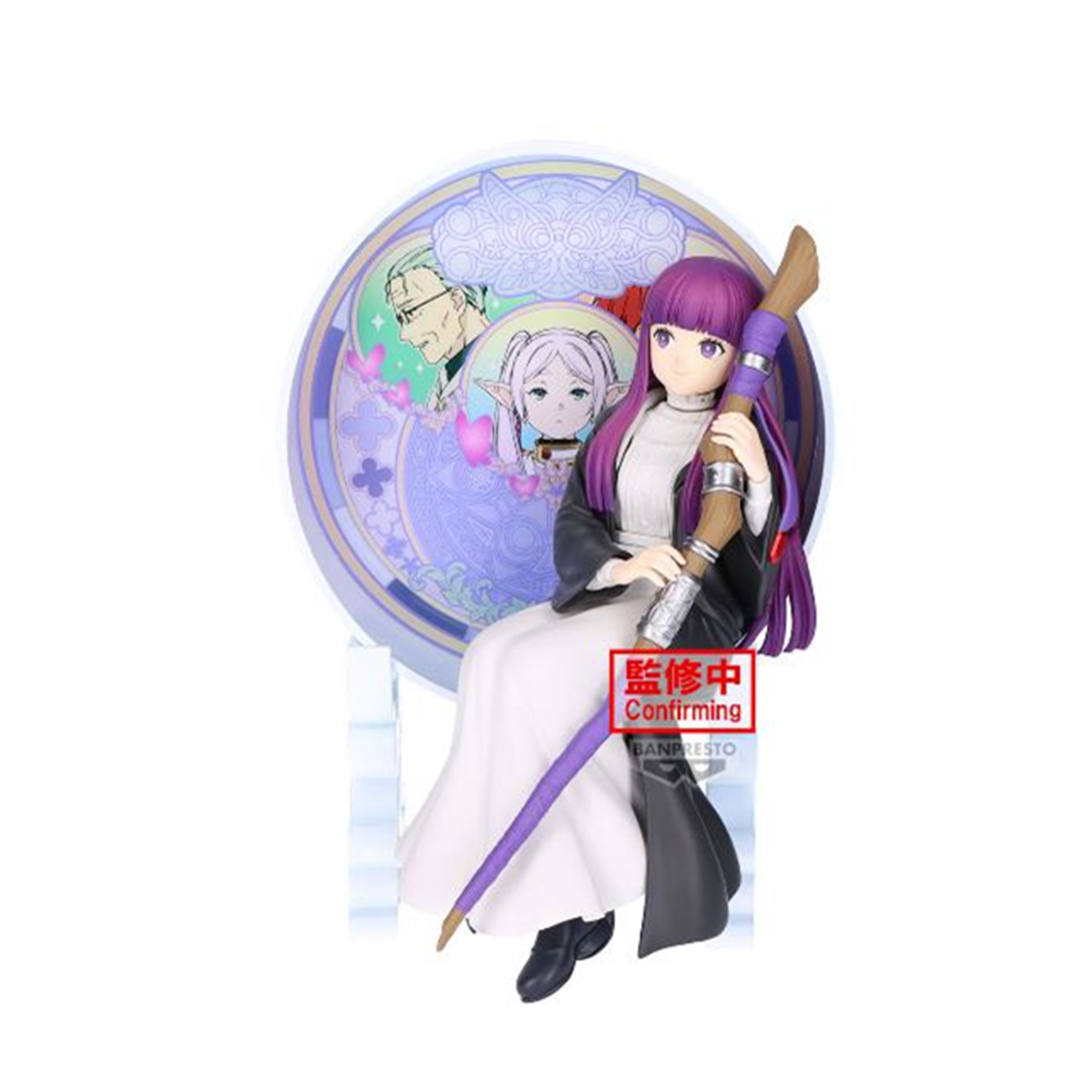 Frieren: Beyond Journey's End - Glasscape - Fern - Figur (15cm)