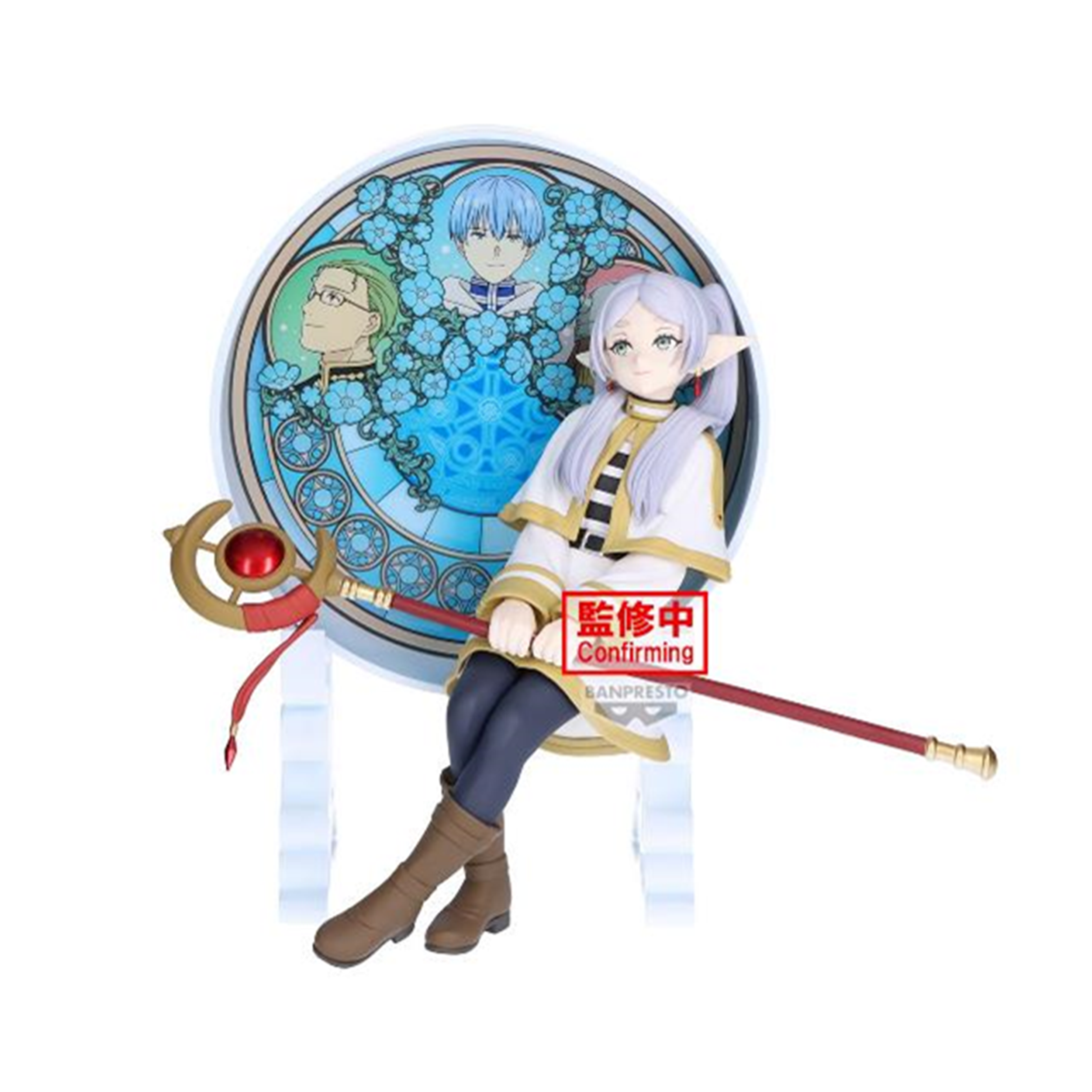 Frieren: Beyond Journey's End - Glasscape - Frieren - Figur (15cm)
