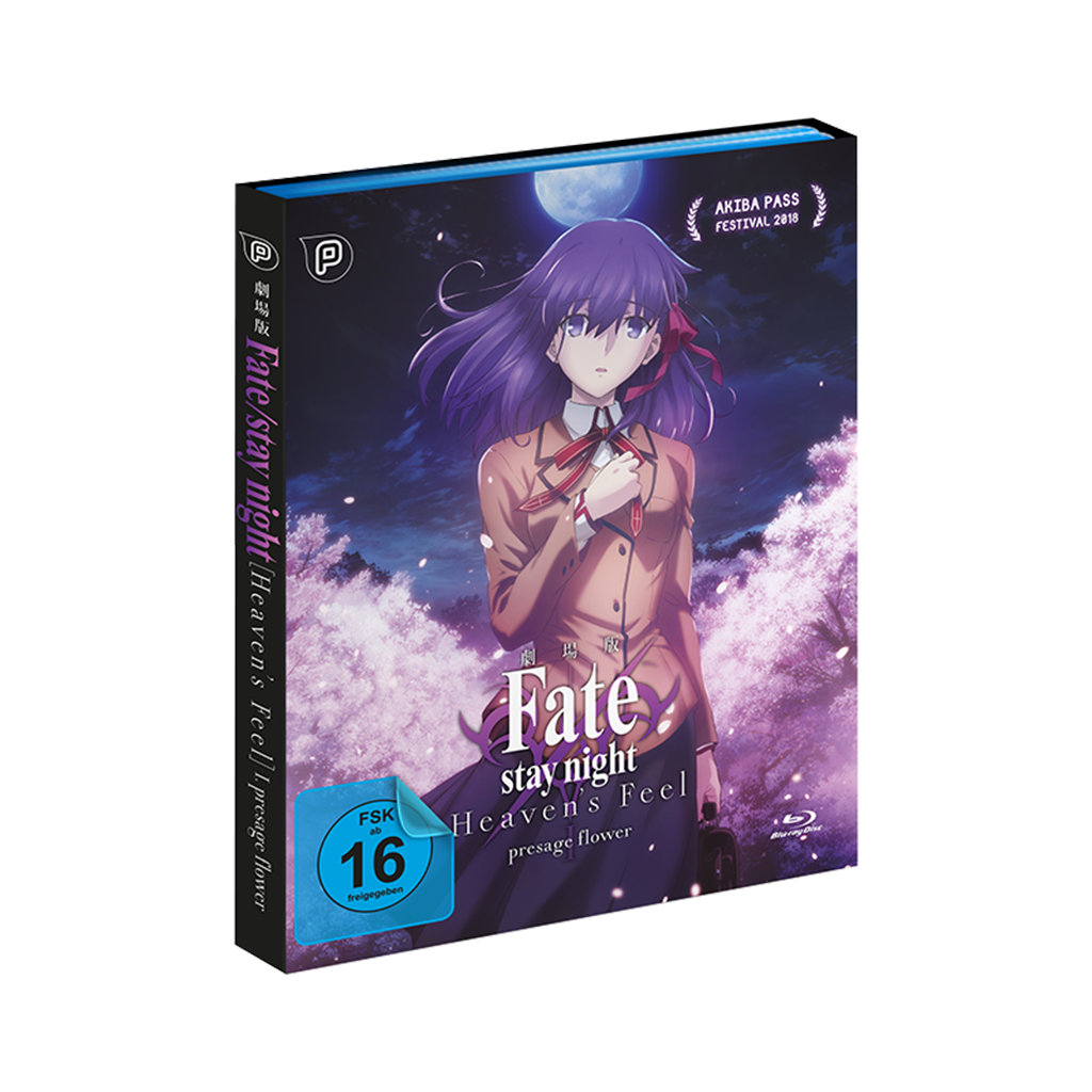 Fate/stay night [Heaven's Feel] I. presage flower (Blu-ray)