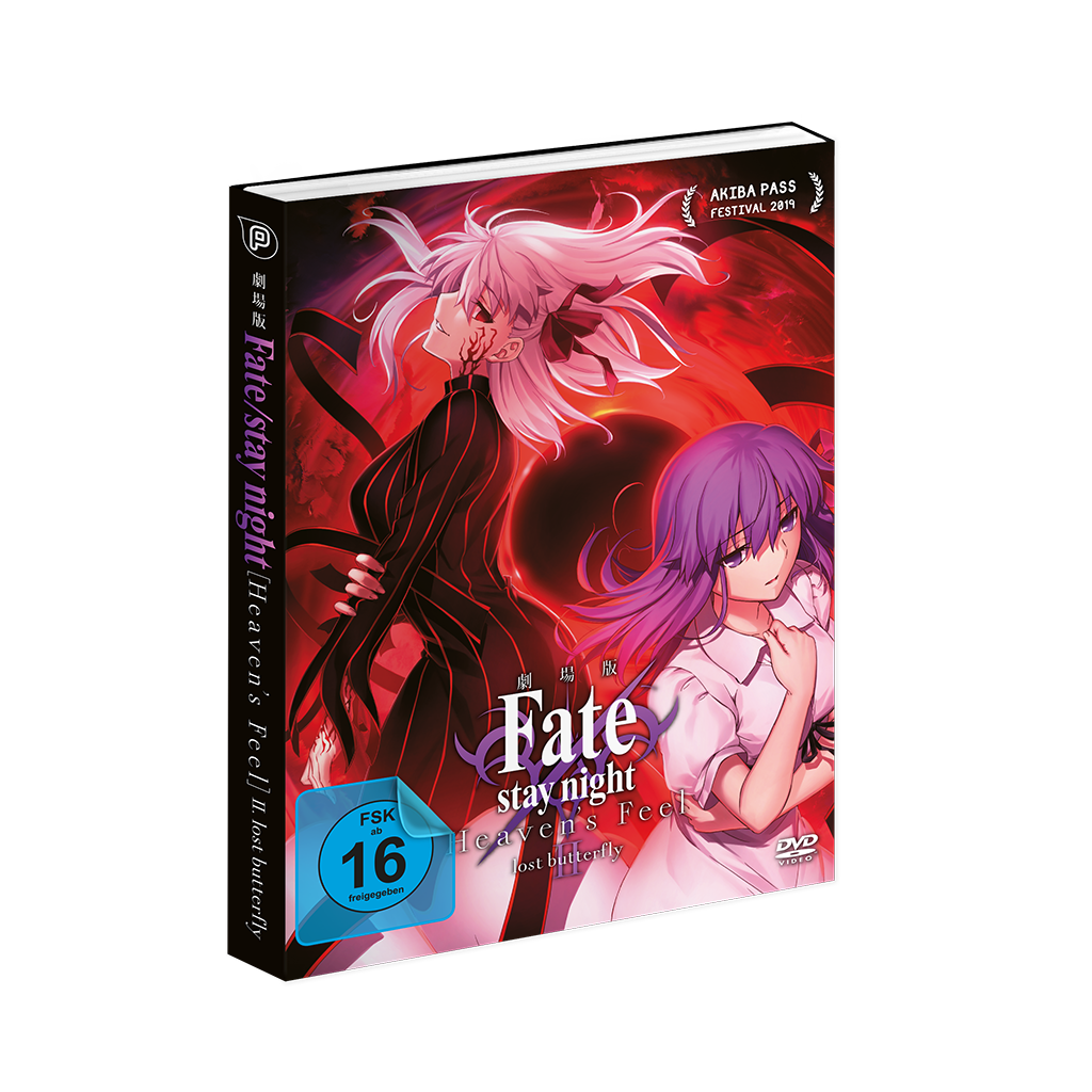 Fate/stay night [Heaven's Feel] II. lost butterfly (DVD)