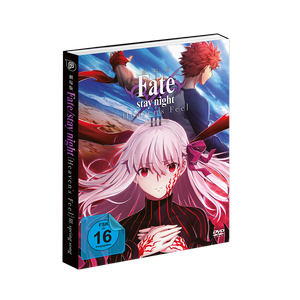 Fate/stay night [Heaven's Feel] III. spring song (DVD)