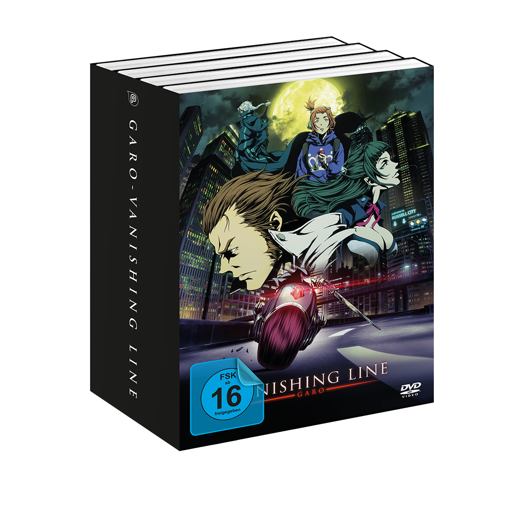 Garo - Vanishing Line - Komplett-Set (DVD)