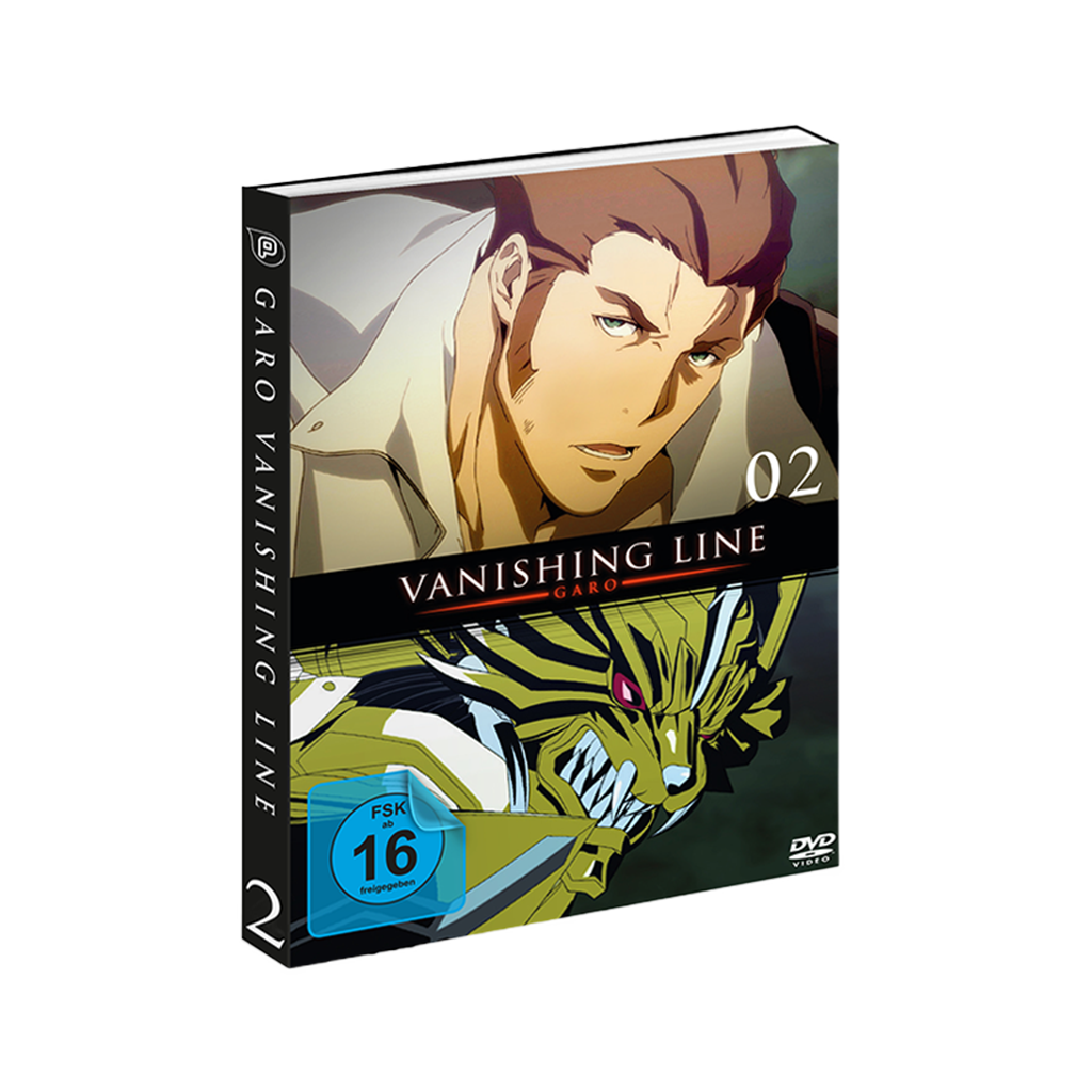 Garo - Vanishing Line - Vol. 2 (DVD)