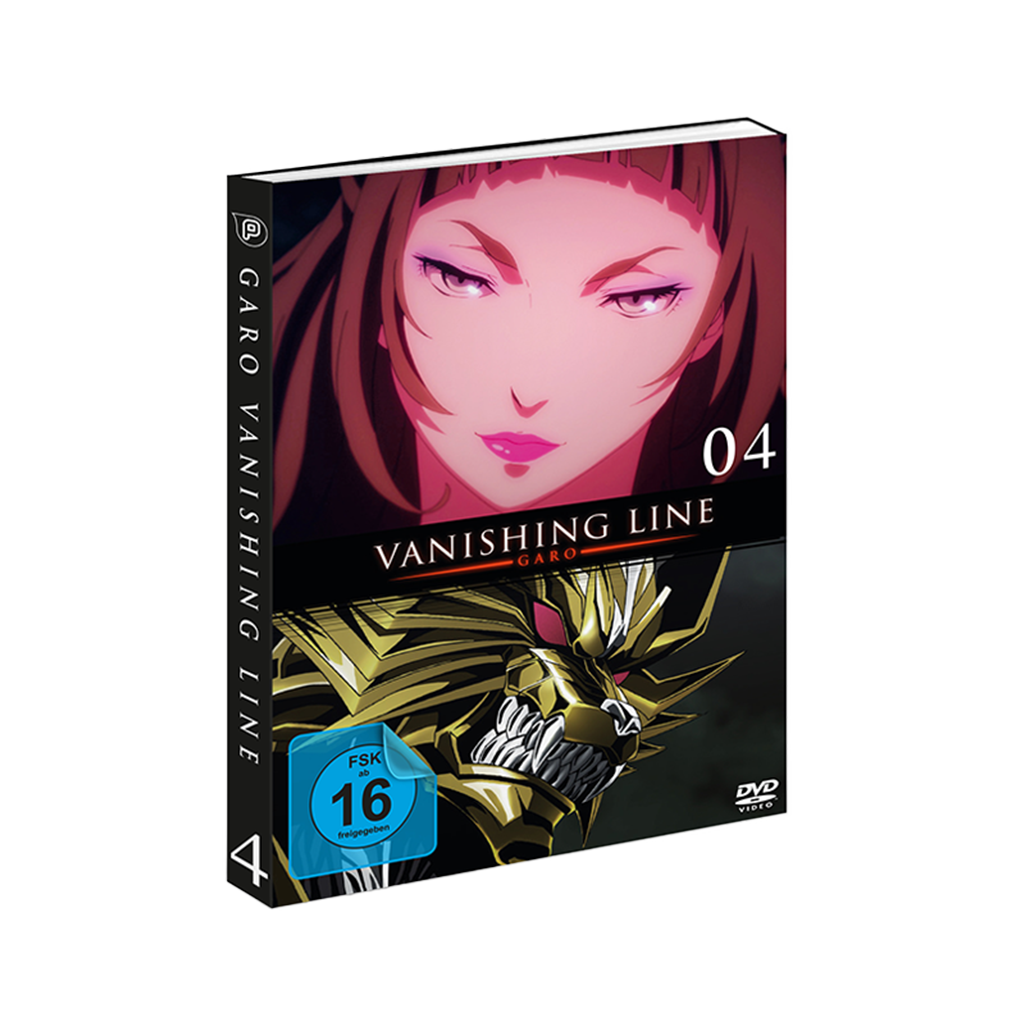 Garo - Vanishing Line - Vol. 4 (DVD)