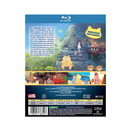 Ghost Cat Anzu - inkl. Artcards (Blu-ray)