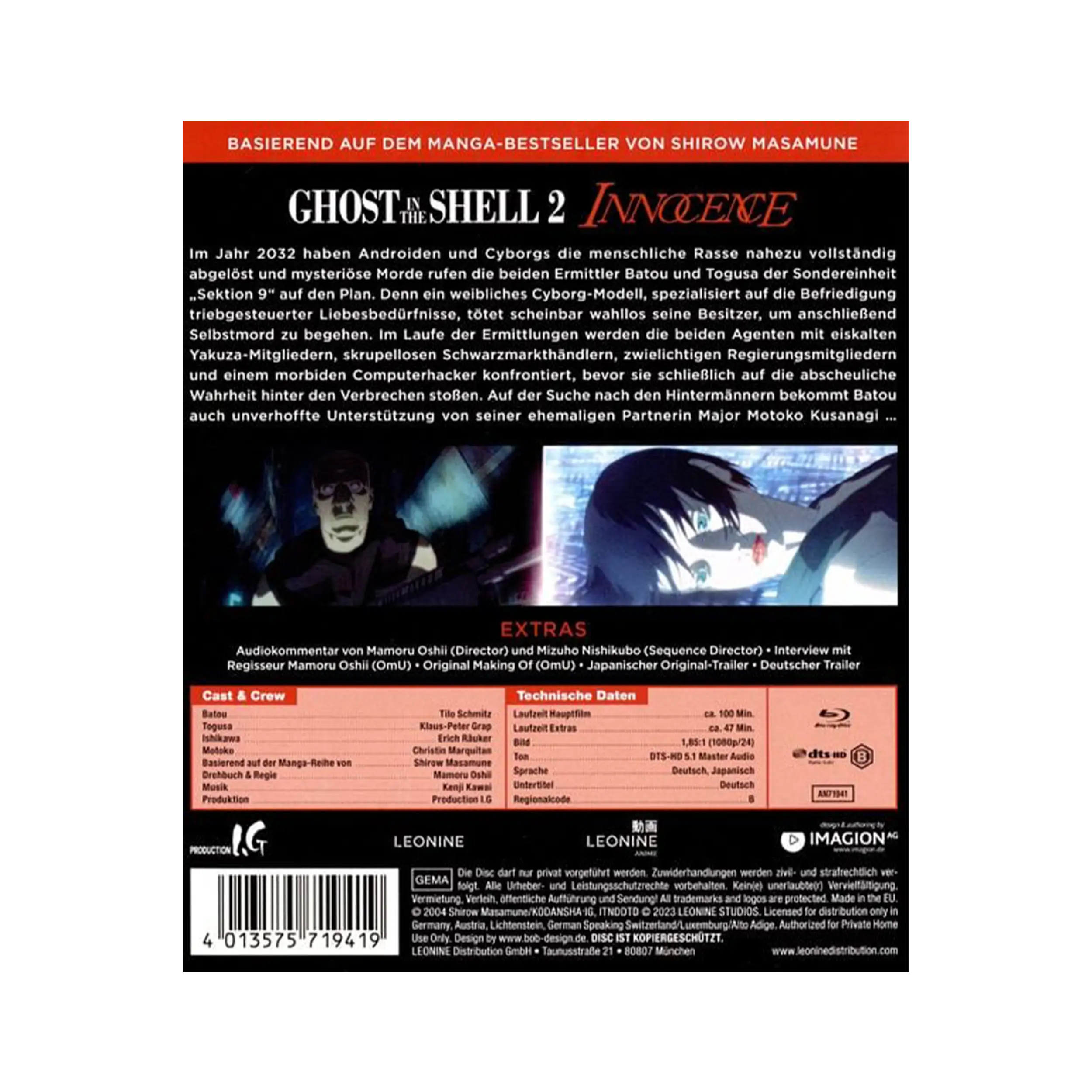 Ghost in the Shell 2: Innocence (Blu-ray)