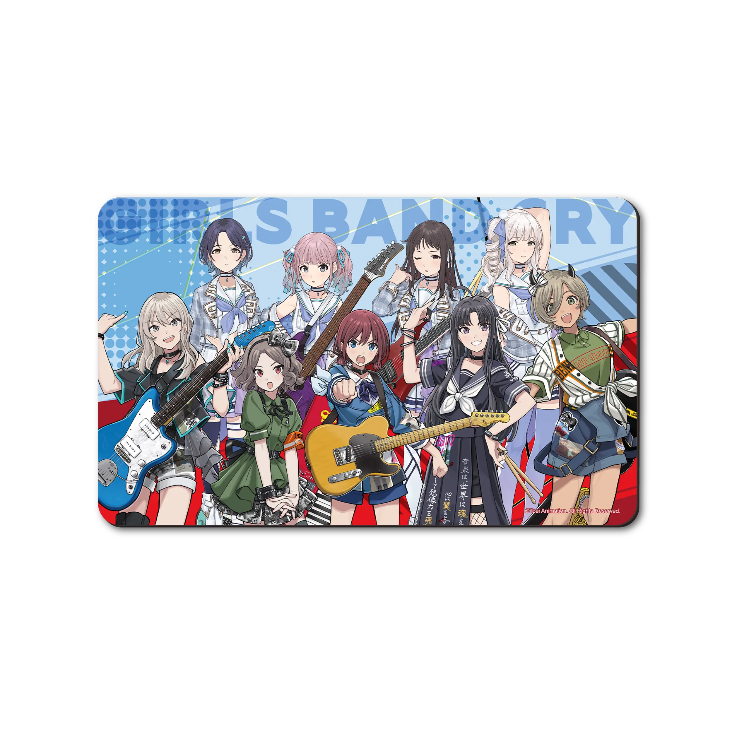 Girls Band Cry - Frühstücksbrettchen