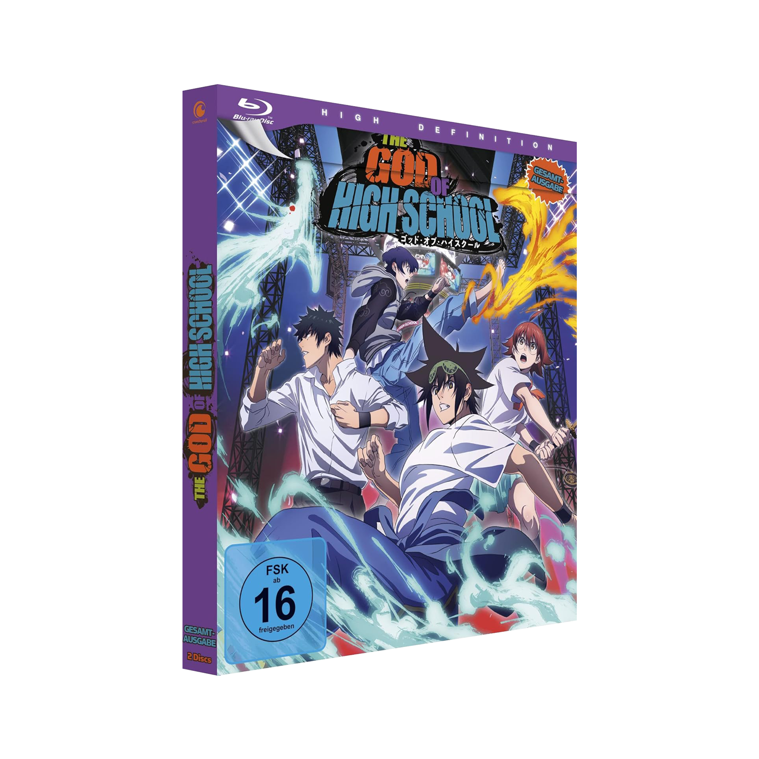 The God of High School - Gesamtausgabe (Blu-ray)