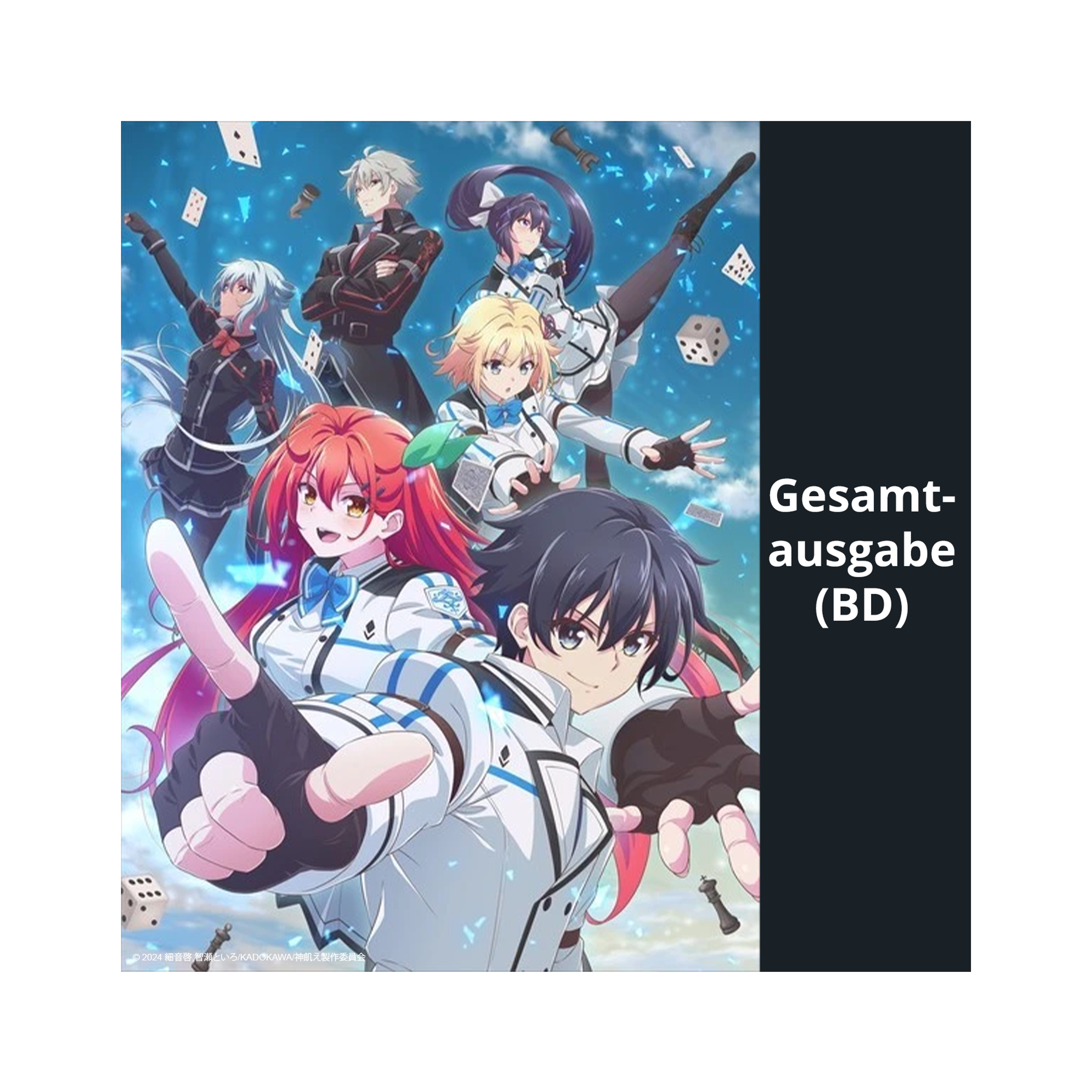 Gods' Games We Play - Gesamtausgabe (Blu-ray)