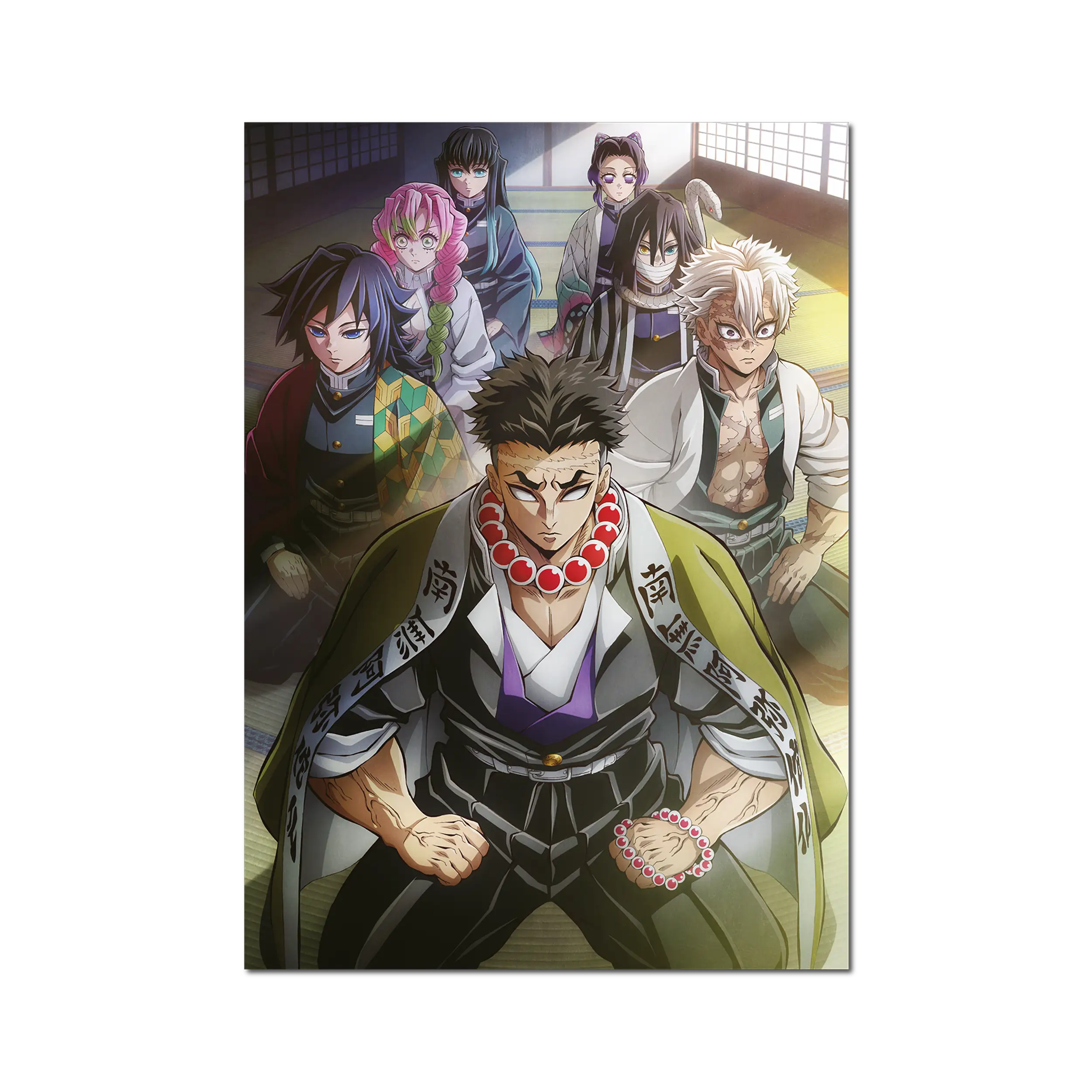 Grüner Samurai-Panzer mit roten Perlen und weißen Akzenten, Hashira Training Arc Holokarte