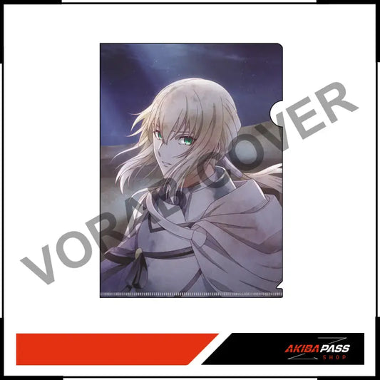 [Goodie] Fate/Grand Order THE MOVIE Divine Realm of the Round Table: Camelot Paladin; Agateram - Klarsichtfolie DIN A5