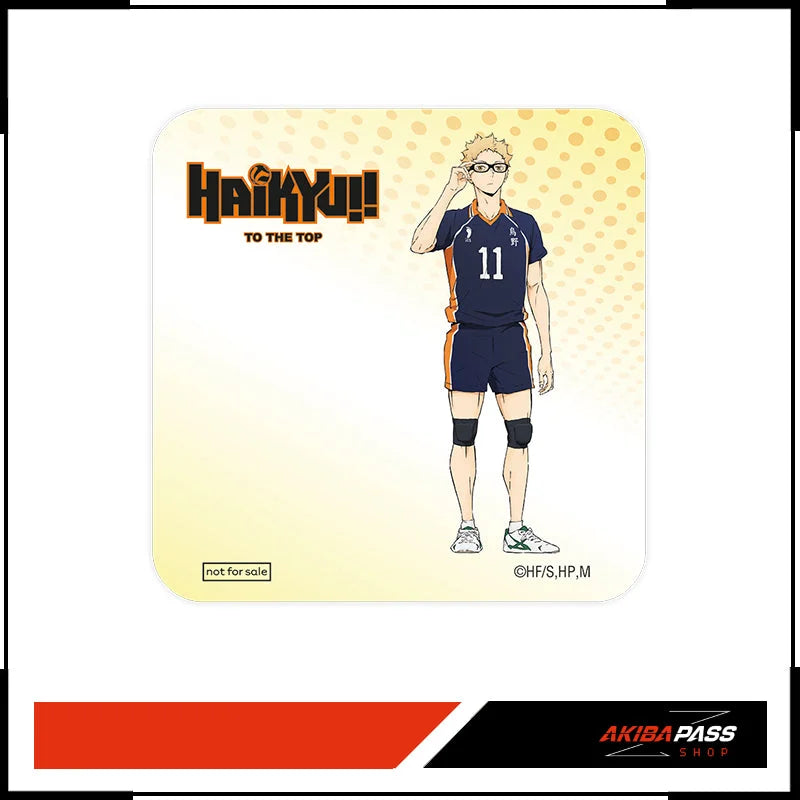 [Goodie] Haikyu!! S4 Vol. 2 - Bierdeckel B - KeinRabatt