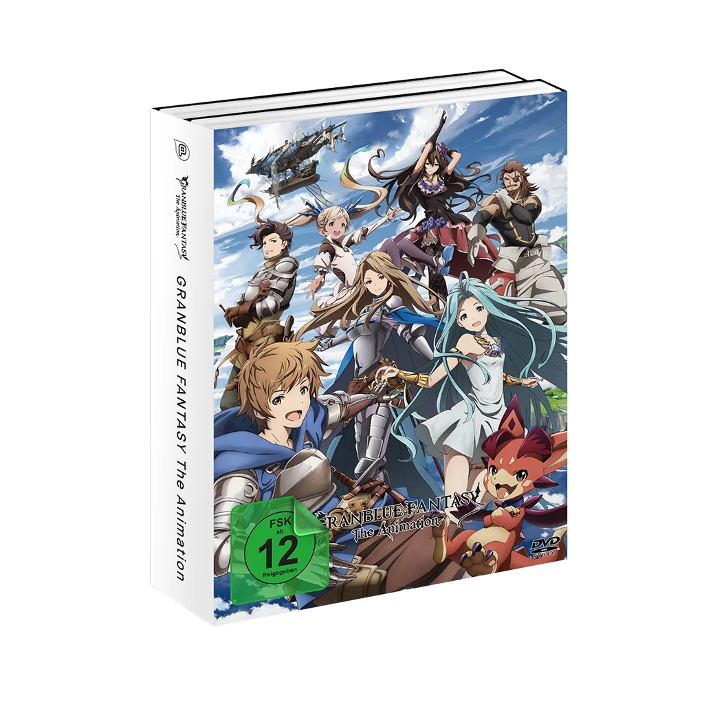 Granblue Fantasy - Komplett-Set - Vol. 1-2 (DVD)