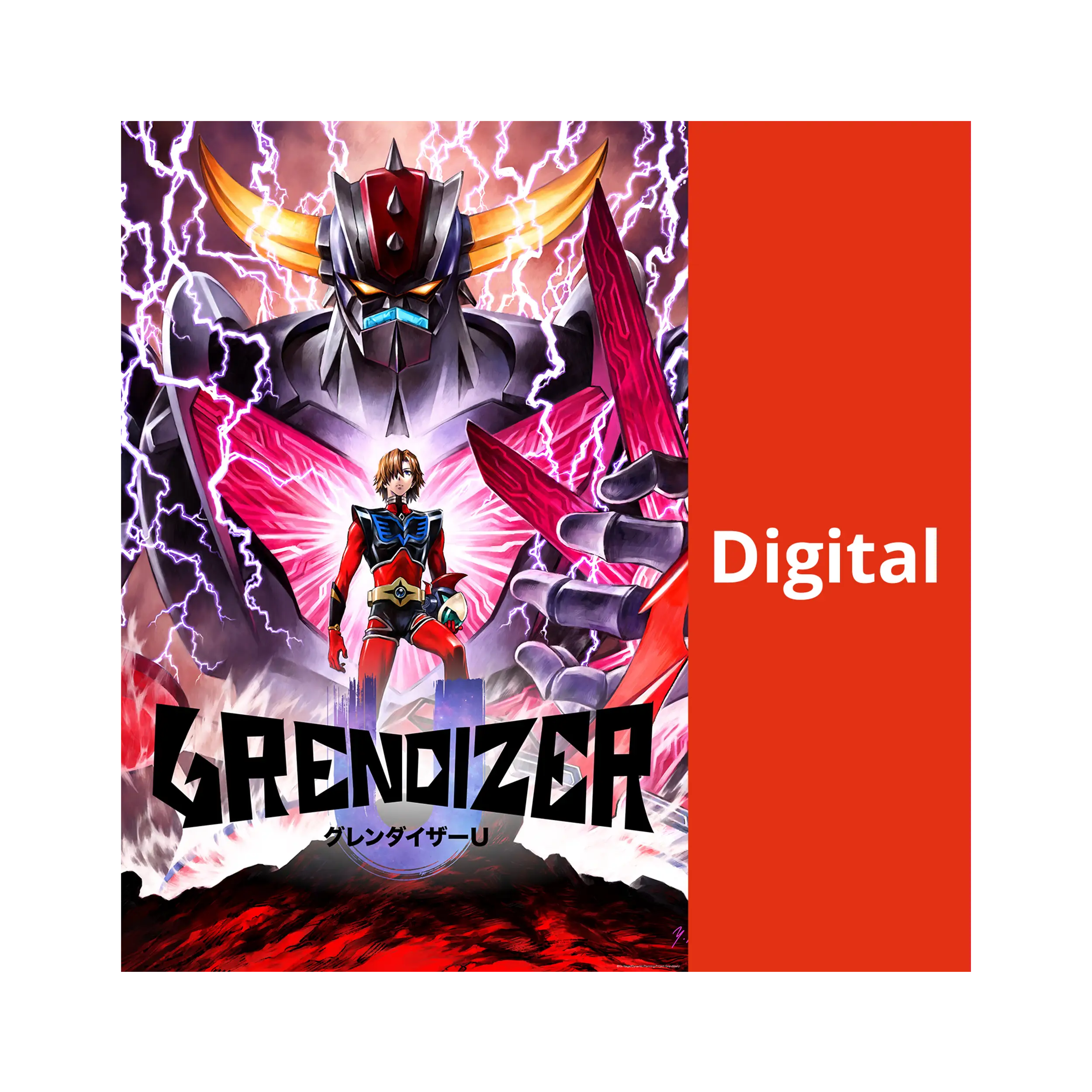 Grendizer U (OmU) - Season 1 (DIGITAL - Kaufversion)