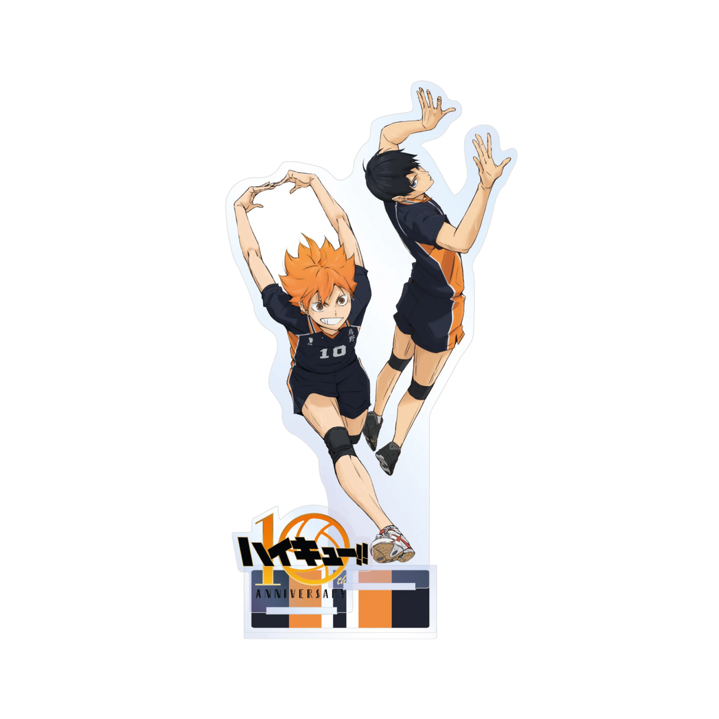 HAIKYU!! 10th Anniversary - Acrylaufsteller Hinata & Kageyama