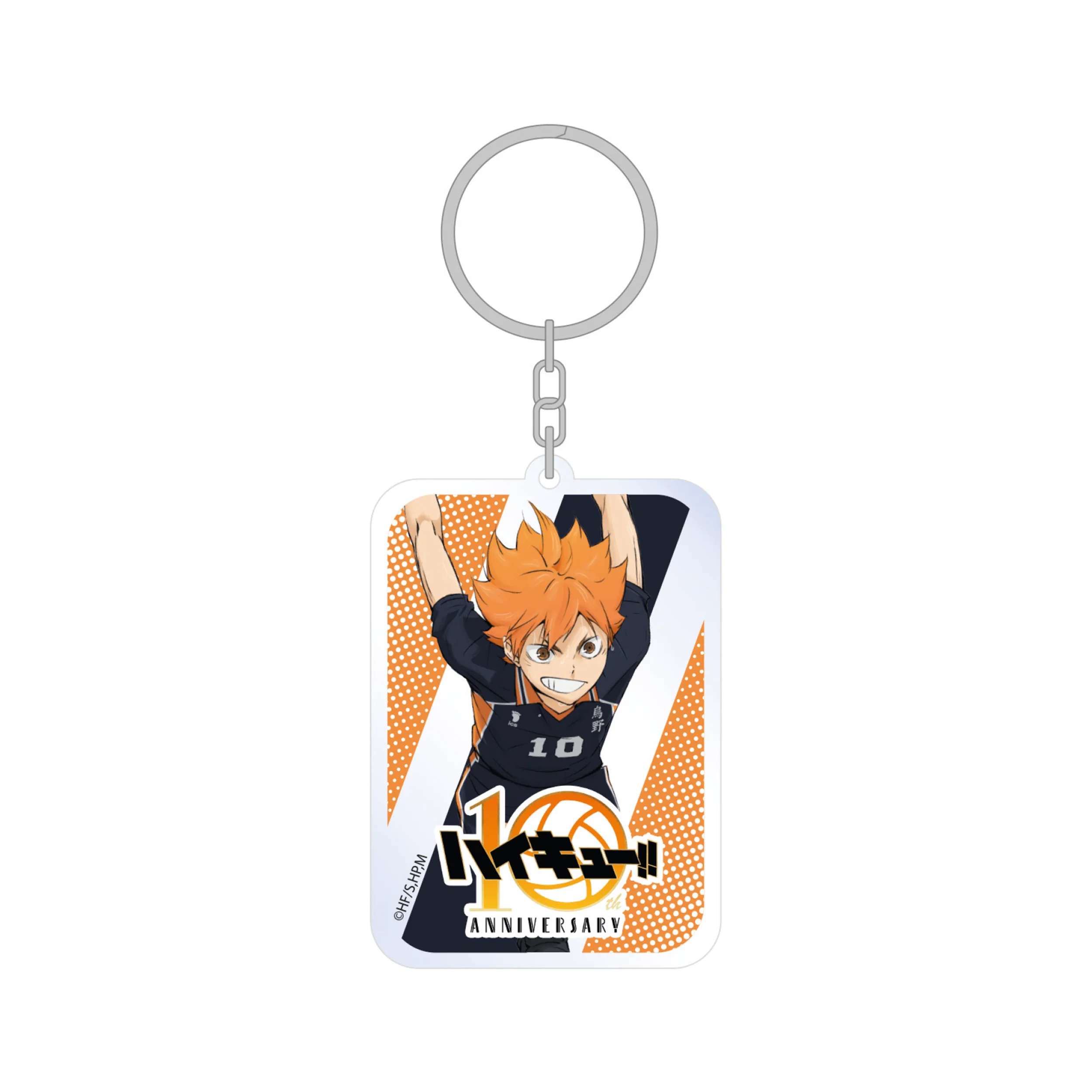 HAIKYU!! 10th Anniversary - Acrylschlüsselanhänger Hinata