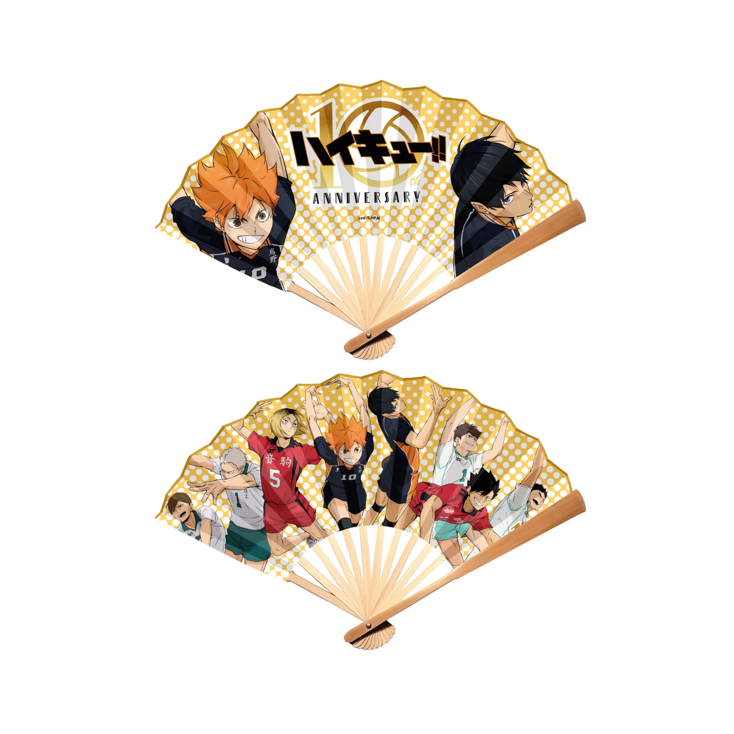 HAIKYU!! 10th Anniversary - Handfächer