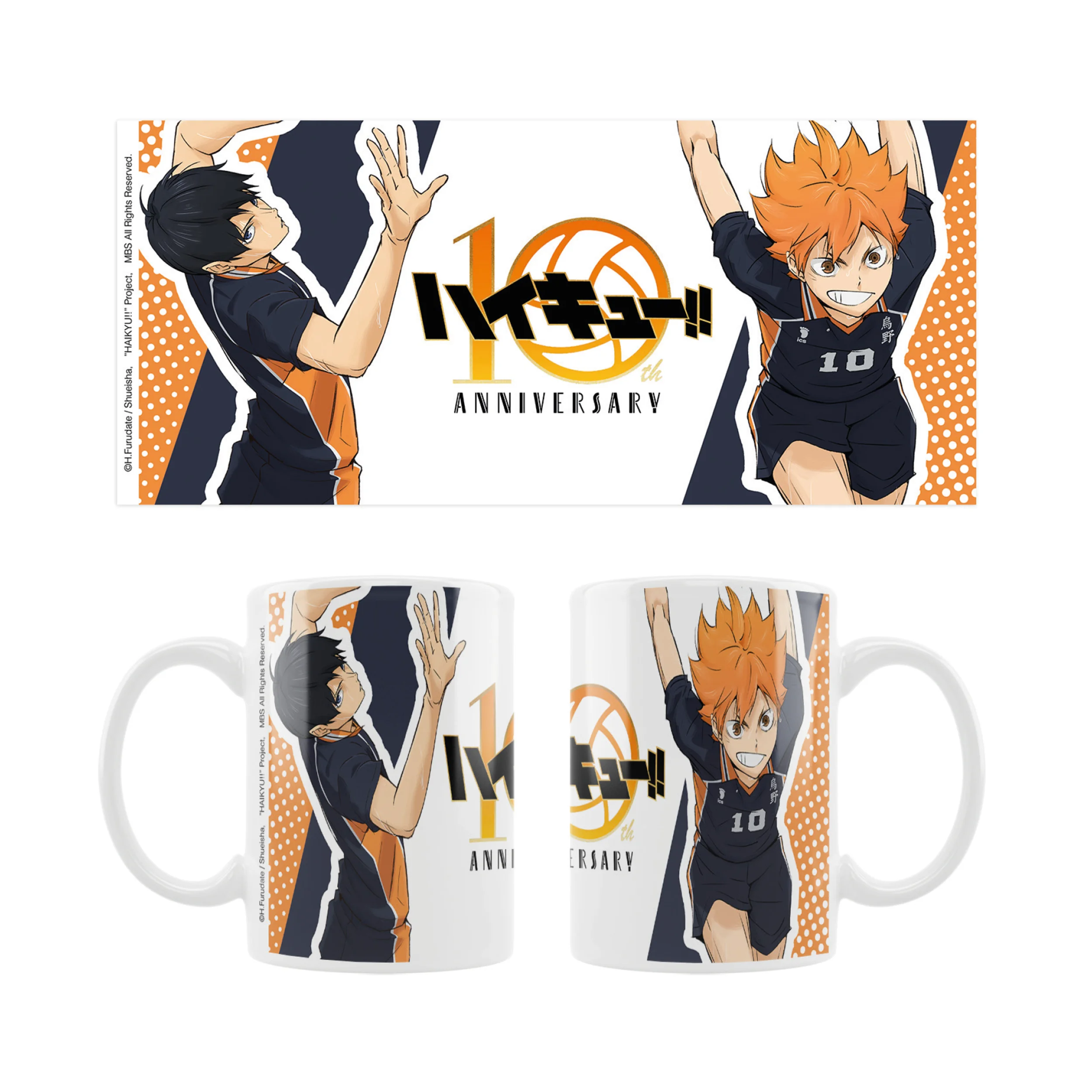 HAIKYU!! 10th Anniversary - Tasse Karasuno