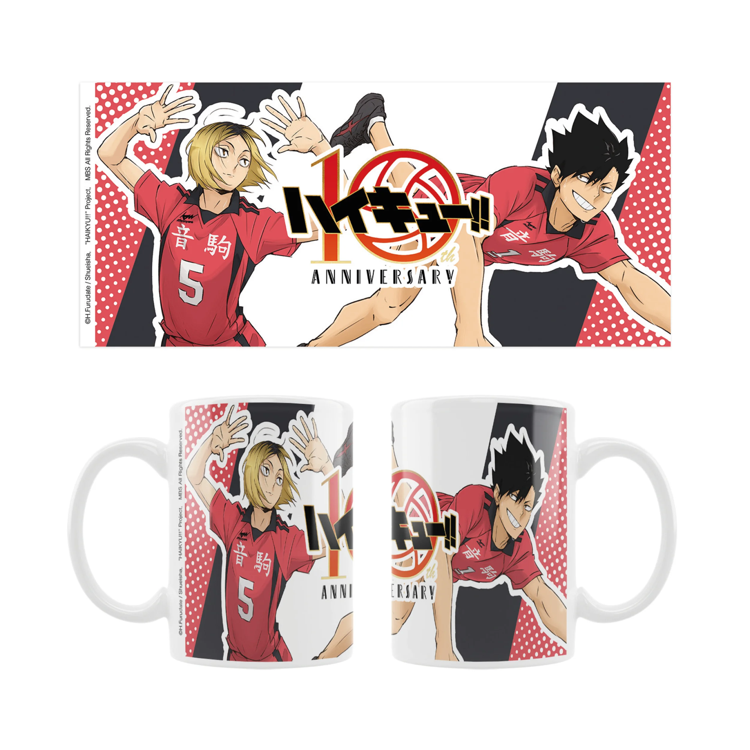 HAIKYU!! 10th Anniversary - Tasse Nekoma