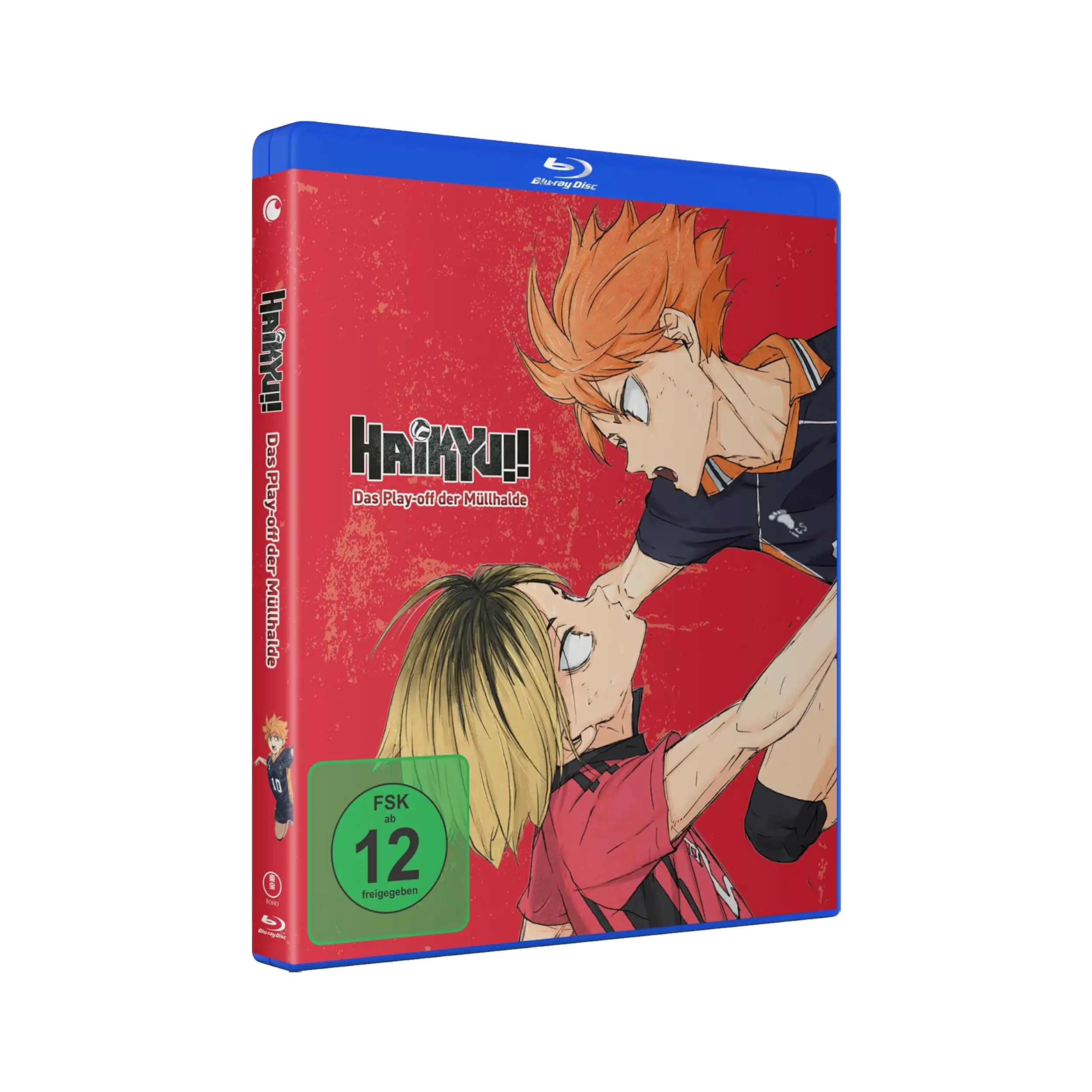 Haikyu!! - Das Play-Off der Müllhalde (Blu-ray)