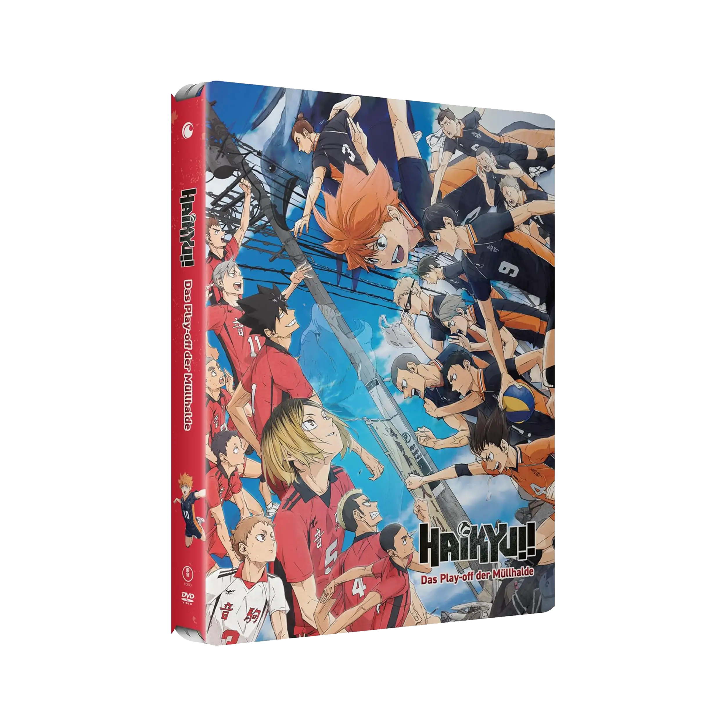 Haikyu!! - Das Play-Off der Müllhalde - Steelbook-Edition (DVD)