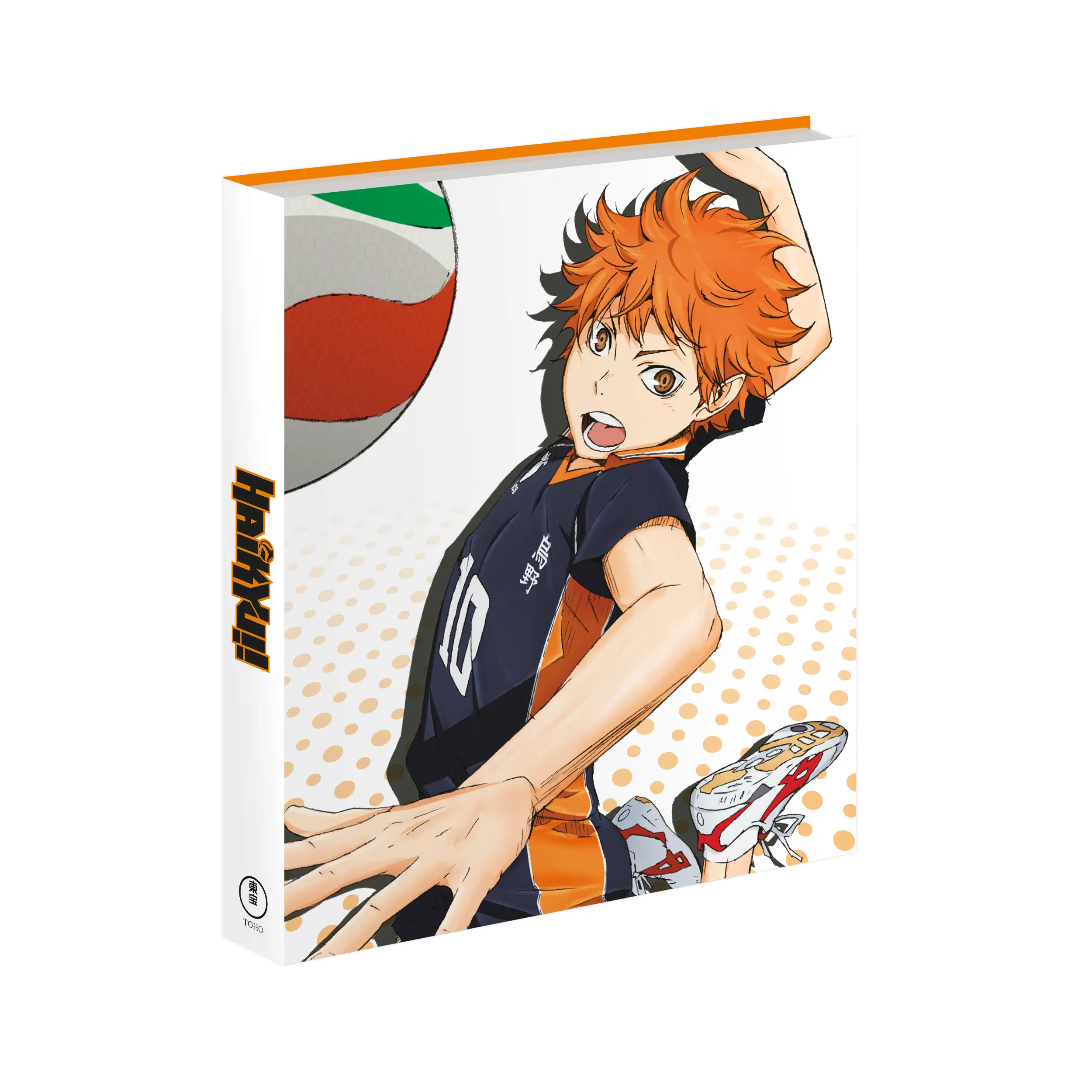 Haikyu!! Staffel 1 - Komplettbox (Blu-ray)