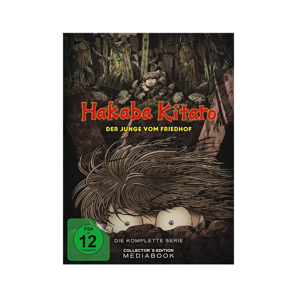 Hakaba Kitaro: Der Junge vom Friedhof - Die Komplette Serie - Limited Mediabook Edition (Blu-ray)
