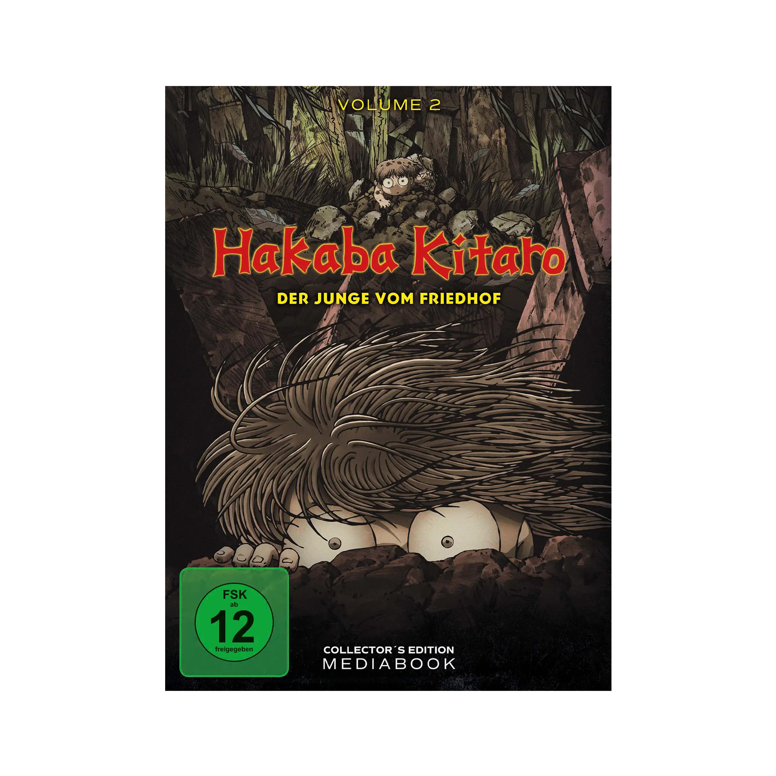 Hakaba Kitaro: Der Junge vom Friedhof - Volume 2 - Limited Mediabook Edition (Blu-ray)