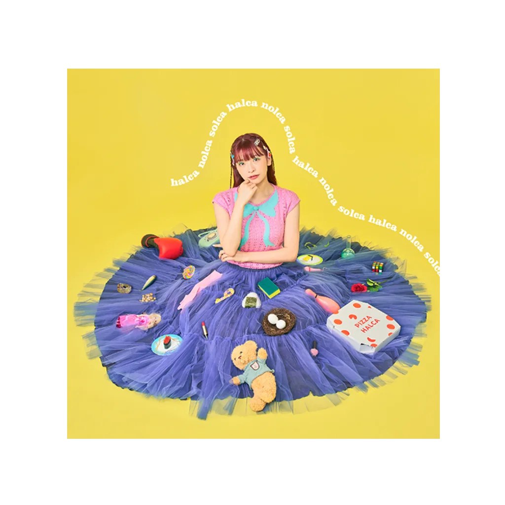 halca - nolca solca (CD)