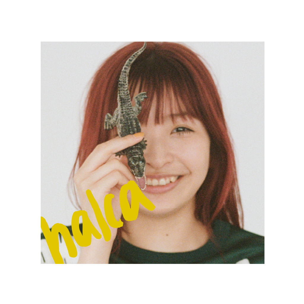halca - DareKareScramble (CD)