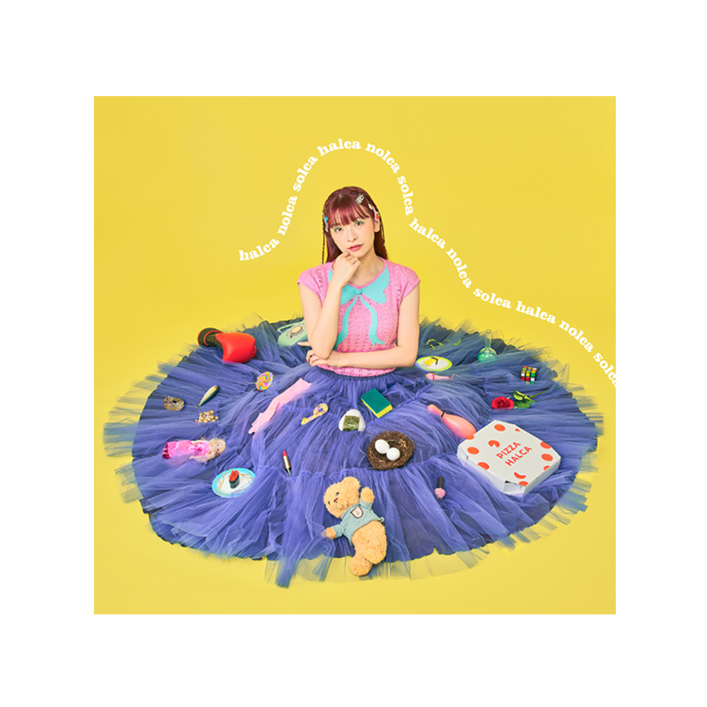 halca - nolca solca (CD)