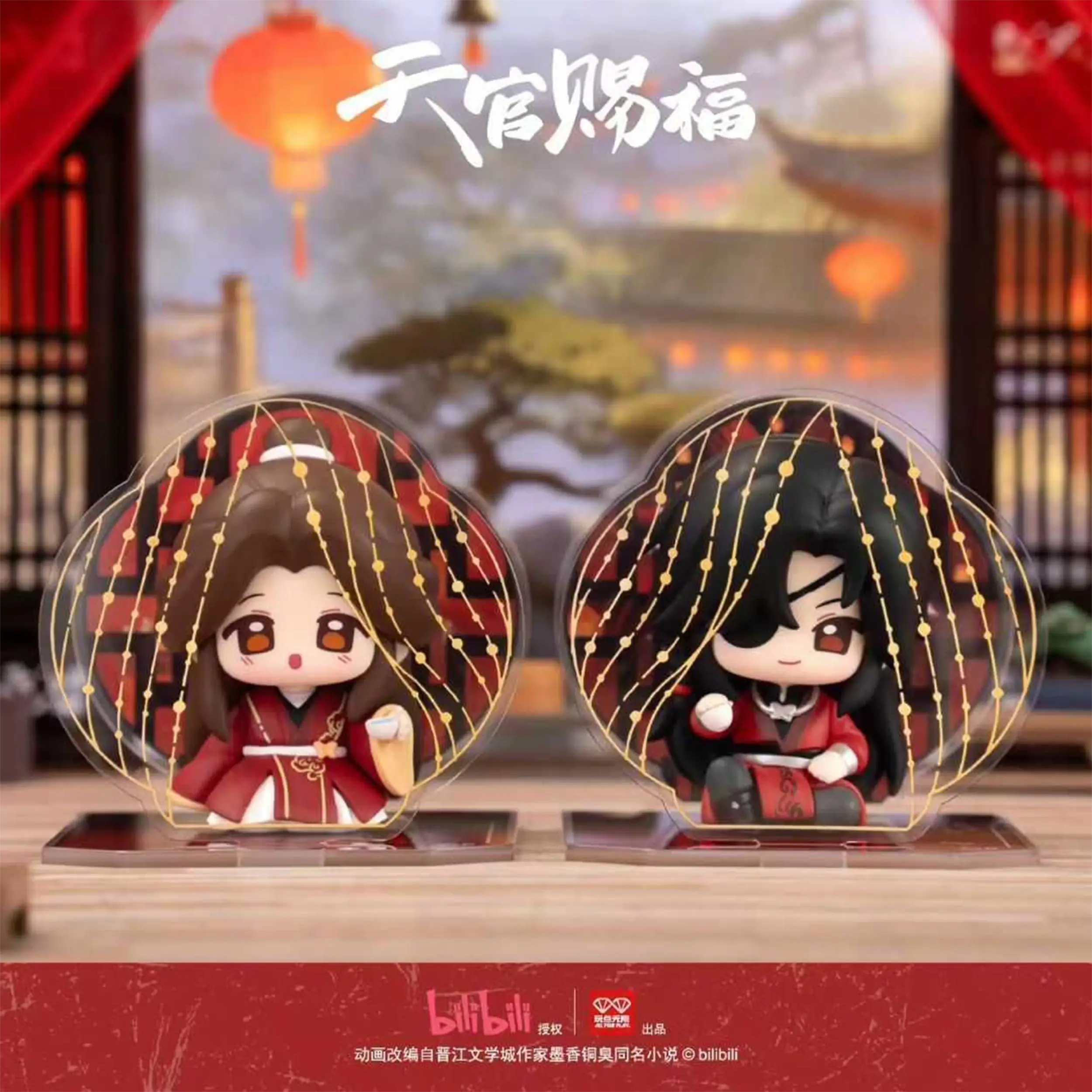 Heaven Official's Blessing - Together at the Same Window, Sharing the Same View - Figur (11cm) - Blindbox (1 von 8 Stück)