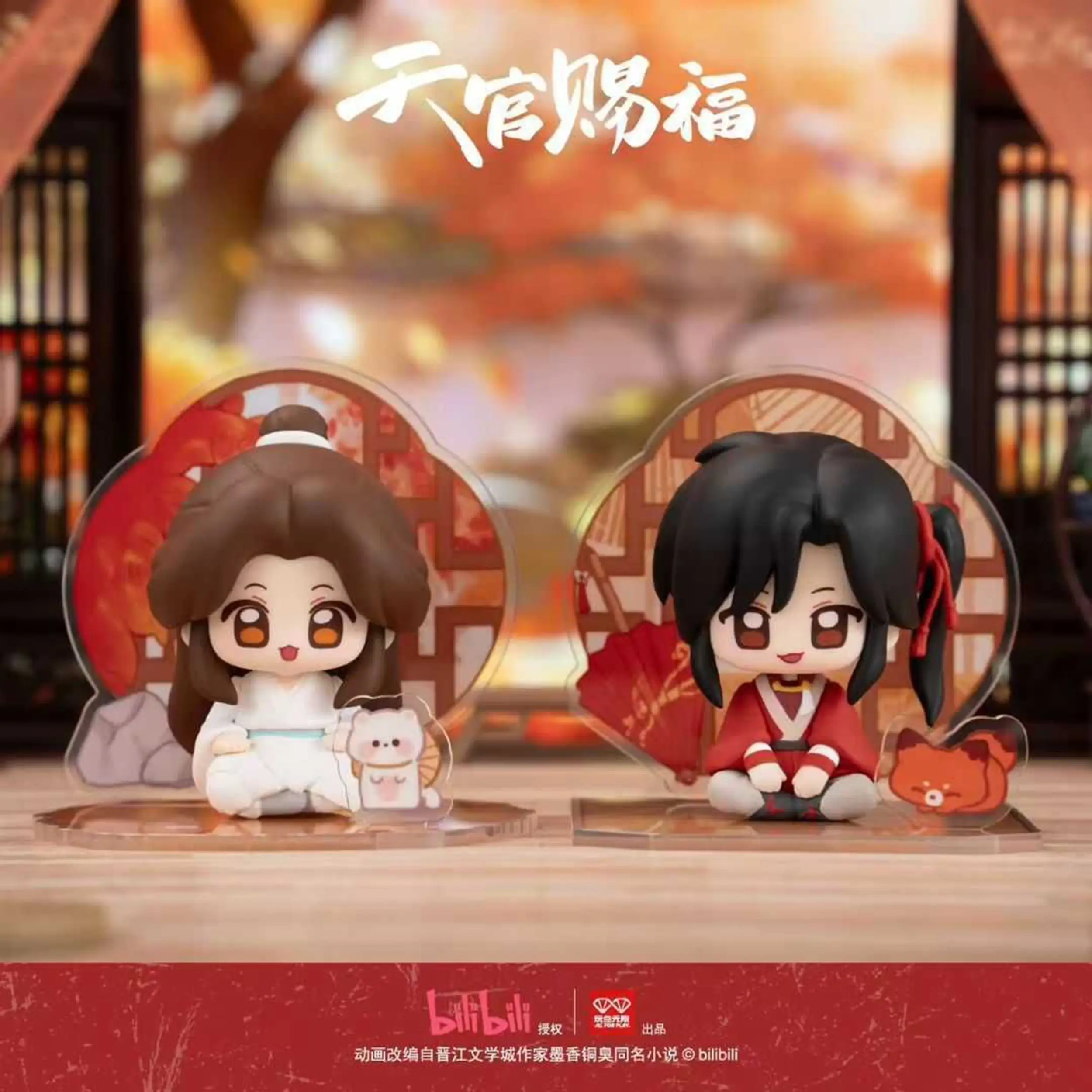 Heaven Official's Blessing - Together at the Same Window, Sharing the Same View - Figur (11cm) - Blindbox (1 von 8 Stück)