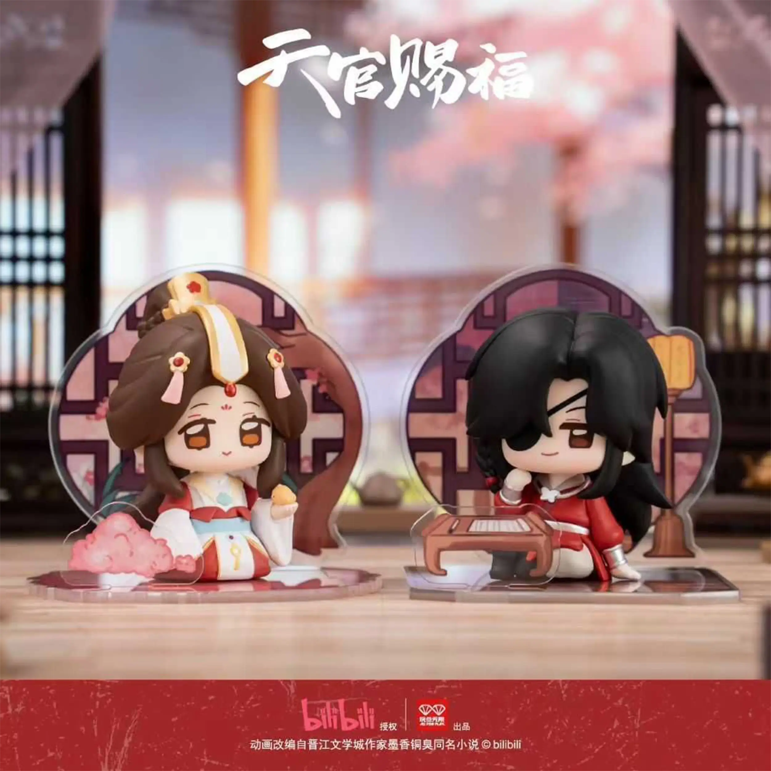 Heaven Official's Blessing - Together at the Same Window, Sharing the Same View - Figur (11cm) - Blindbox (1 von 8 Stück)