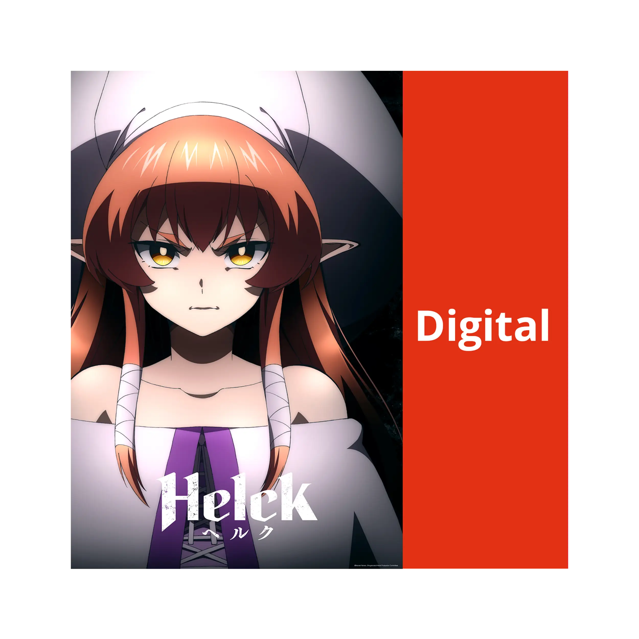 Helck (OmU) - Season 1.1 (DIGITAL)