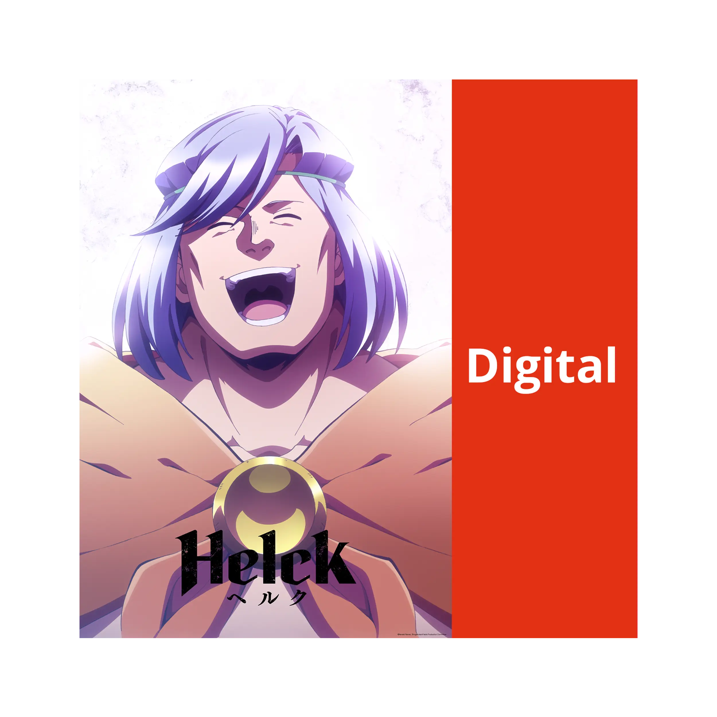 Helck (OmU) - Season 1.2 (DIGITAL)