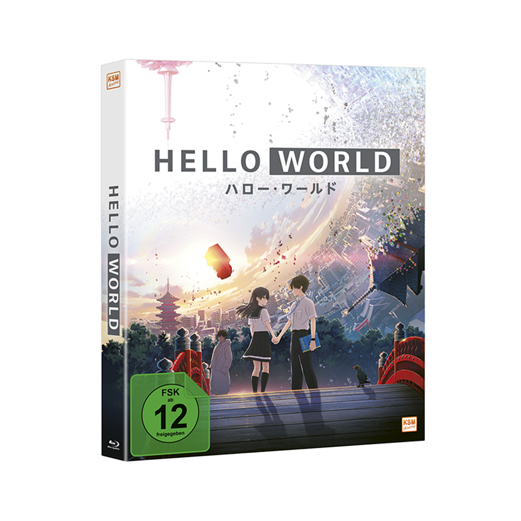 Hello World (Blu-ray)